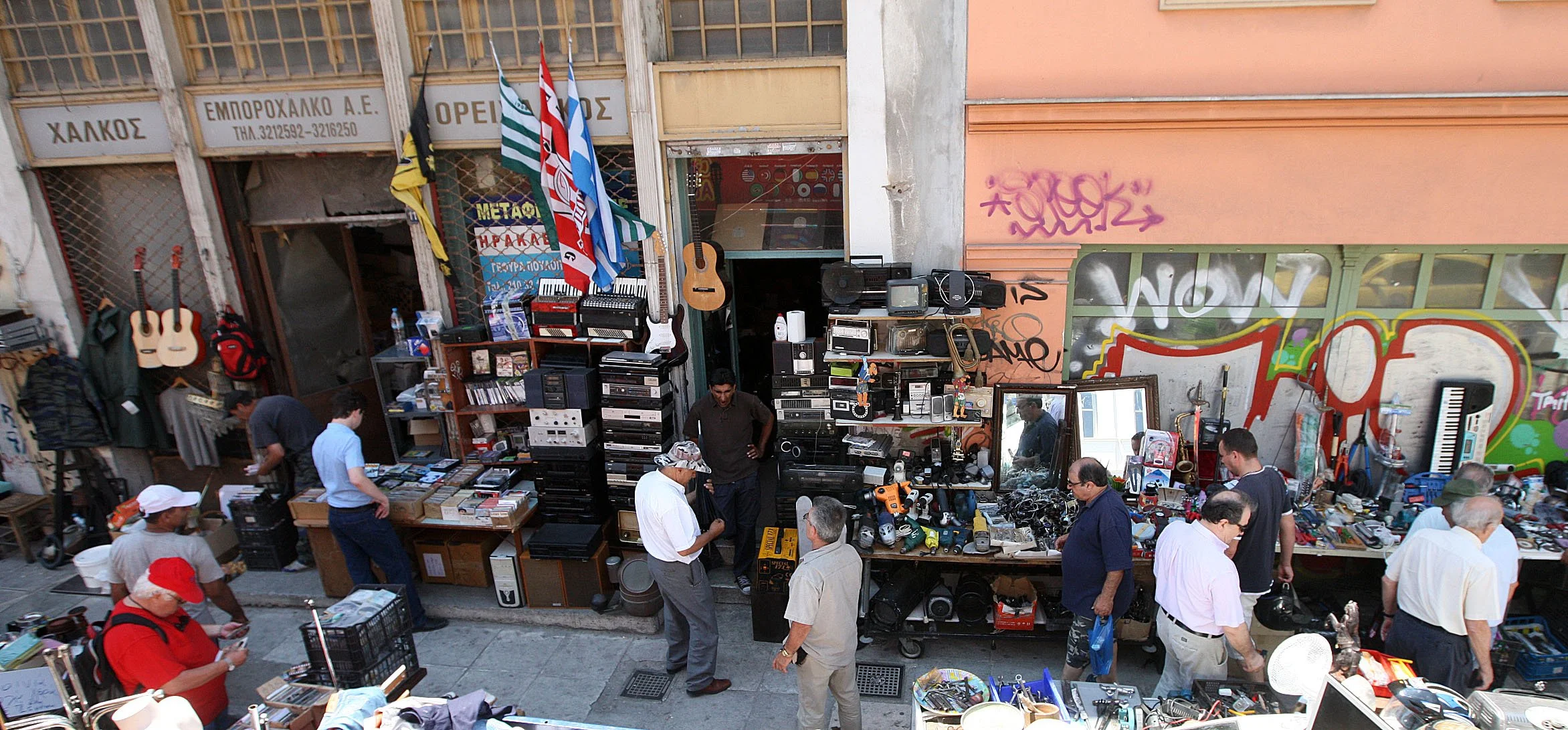ATHENS - GREECE - JUNE 2013 (22).JPG