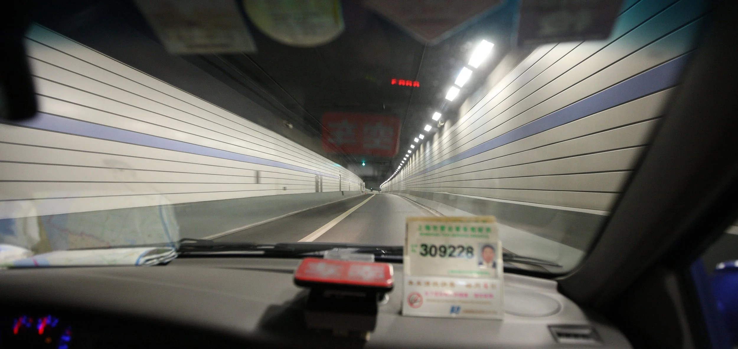 SHANGHAI - NIGHT OUT ON THE TOWN - PEOPLE'S SQUARE (6).JPG