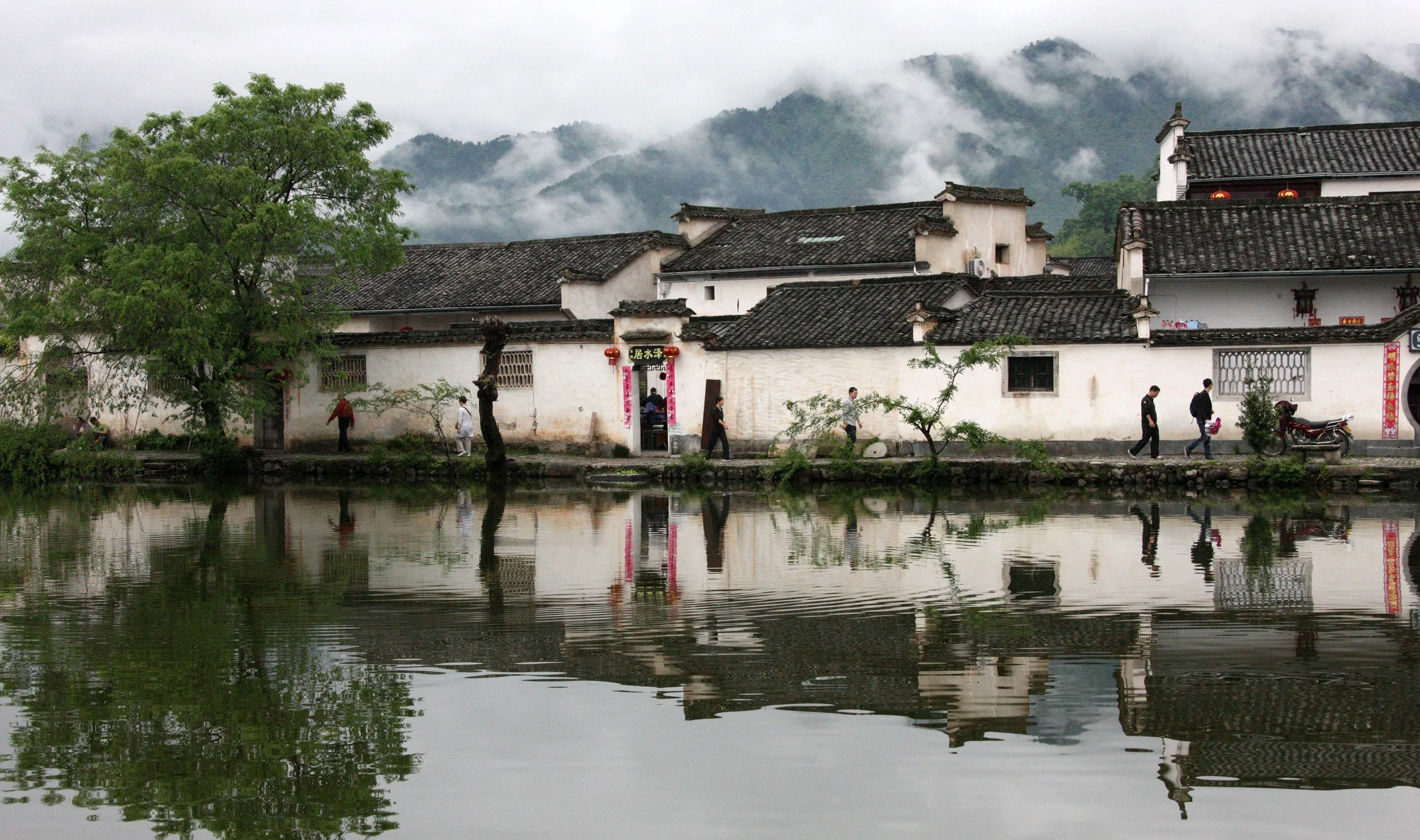 HONGCUN VILLAGE - ANHUI PROVINCE CHINA (25).JPG