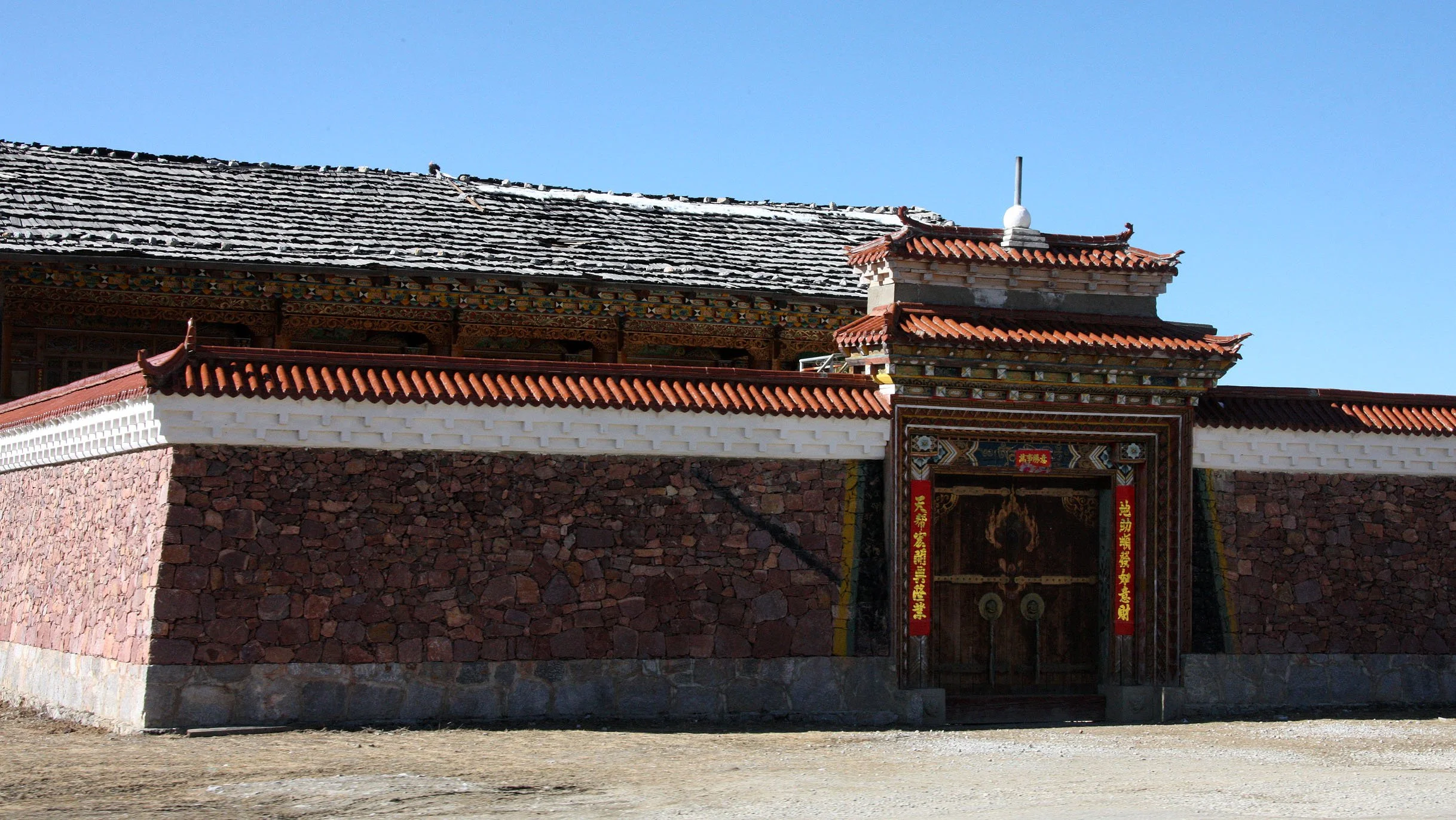 YUNNAN - TIBETAN VILLAGES NEAR NAPAHAI & SHANGRILA (10).JPG