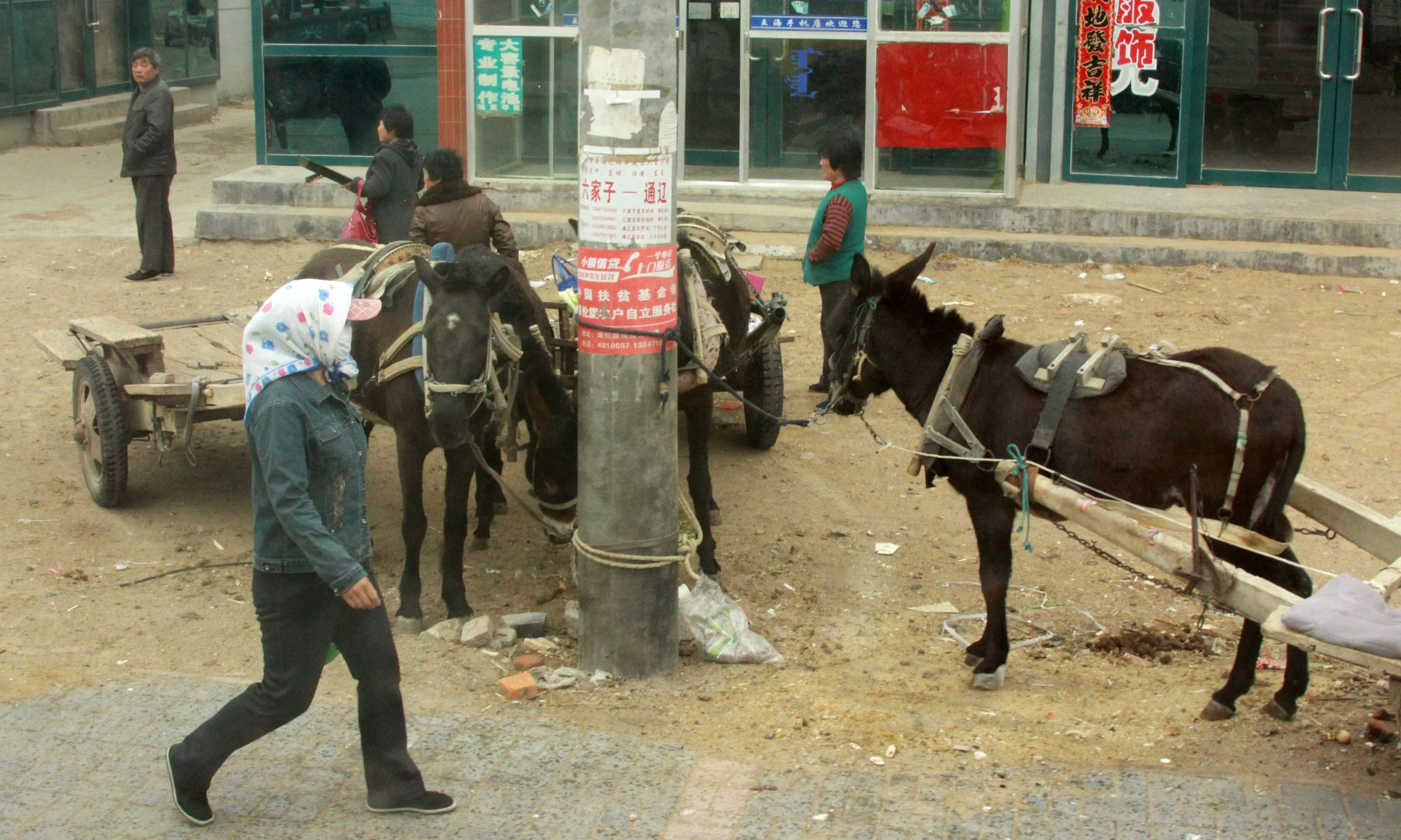 KULUN QI & SURROUNDING VILLAGES - INNER MONGOLIA CHINA (27).JPG