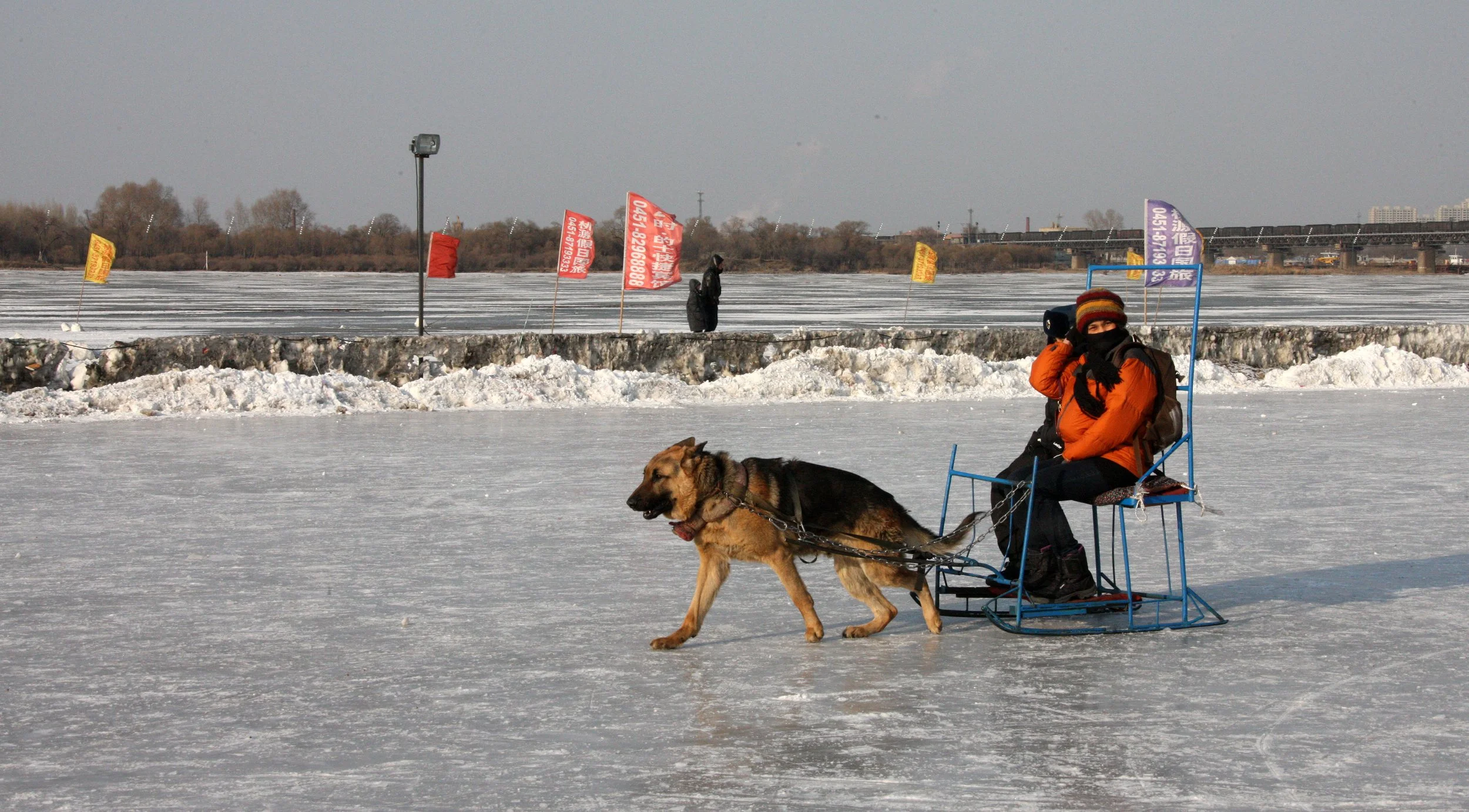 SONGHUA RIVER HARBIN CHINA - ACTIVITY ZONE! (20).JPG