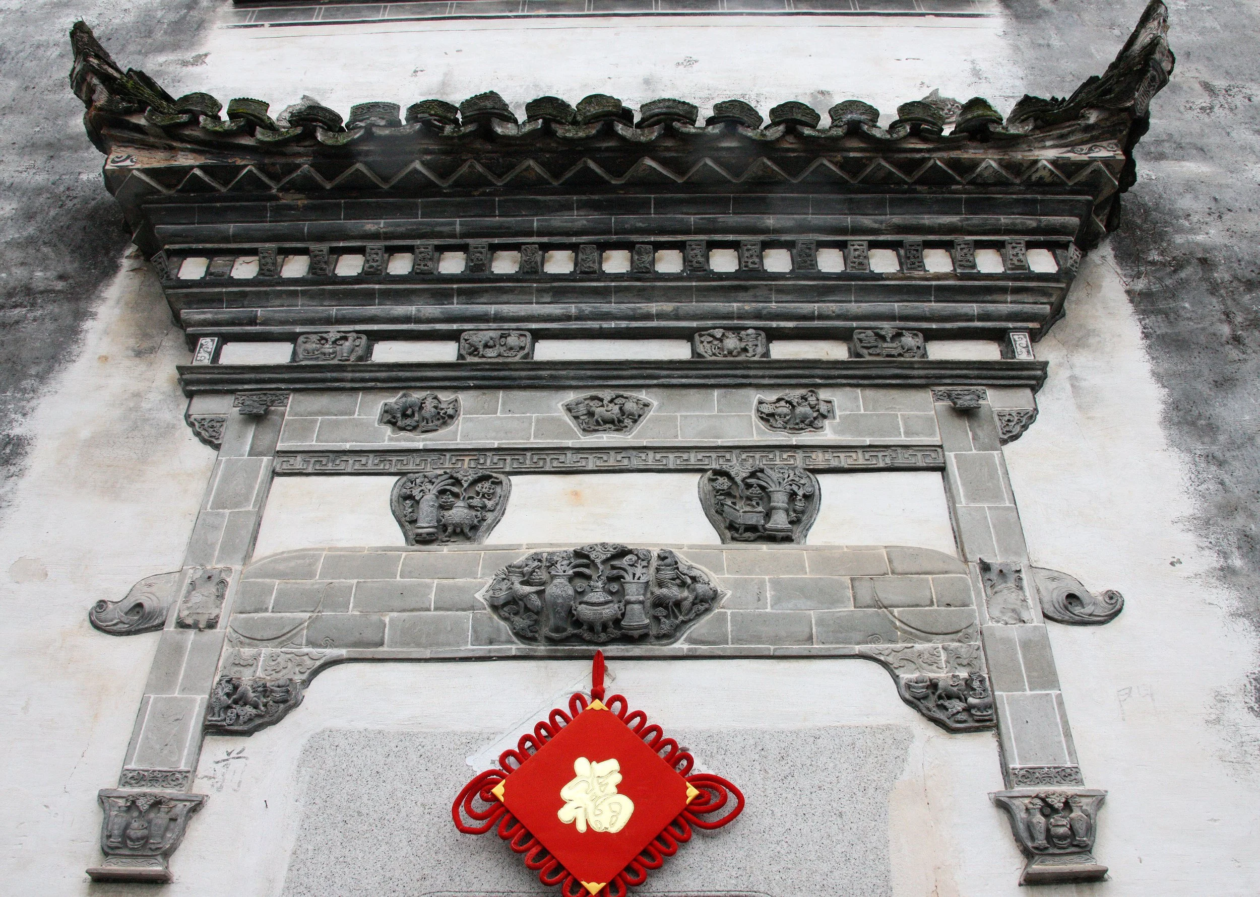 HONGCUN VILLAGE - ANHUI PROVINCE CHINA (144).JPG