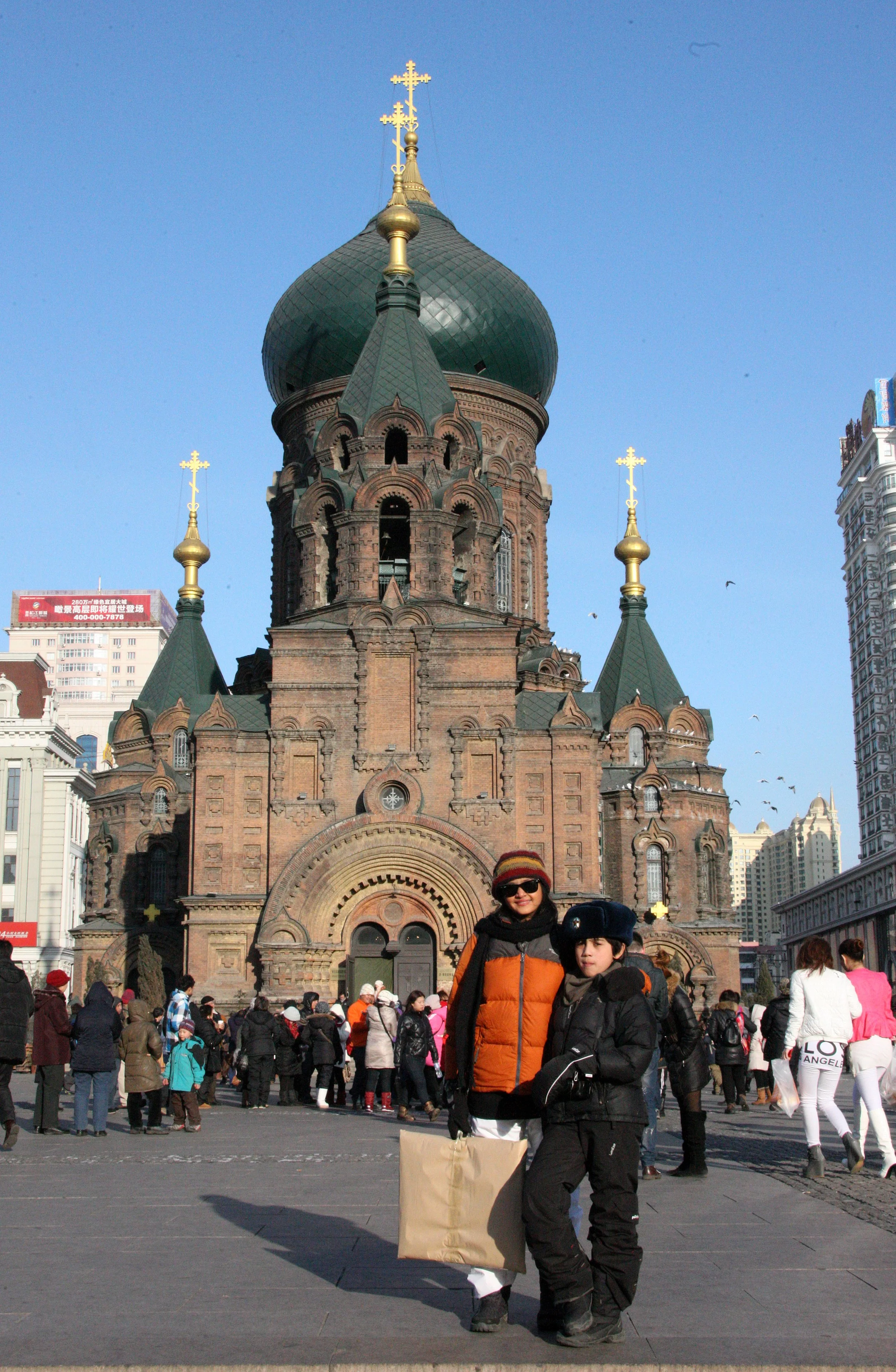 SAINT SOPHIA'S CATHEDRAL HARBIN CHINA (145).JPG
