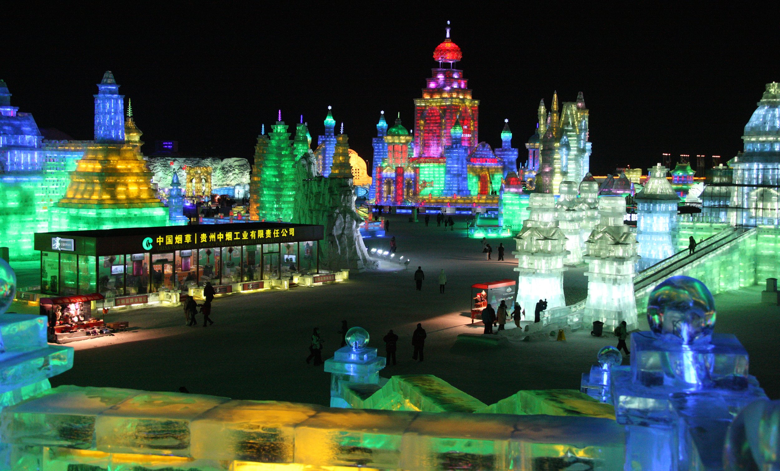 HARBIN ICE & SNOW FESTIVAL FEBRUARY 2012 (10).JPG