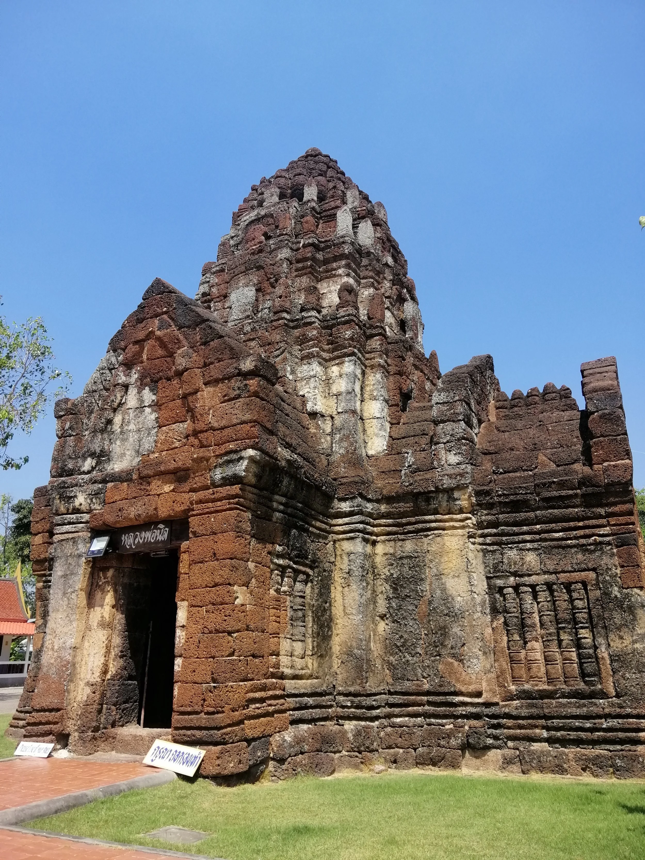 2020 Petchaburi Temples and Sights (15).jpg