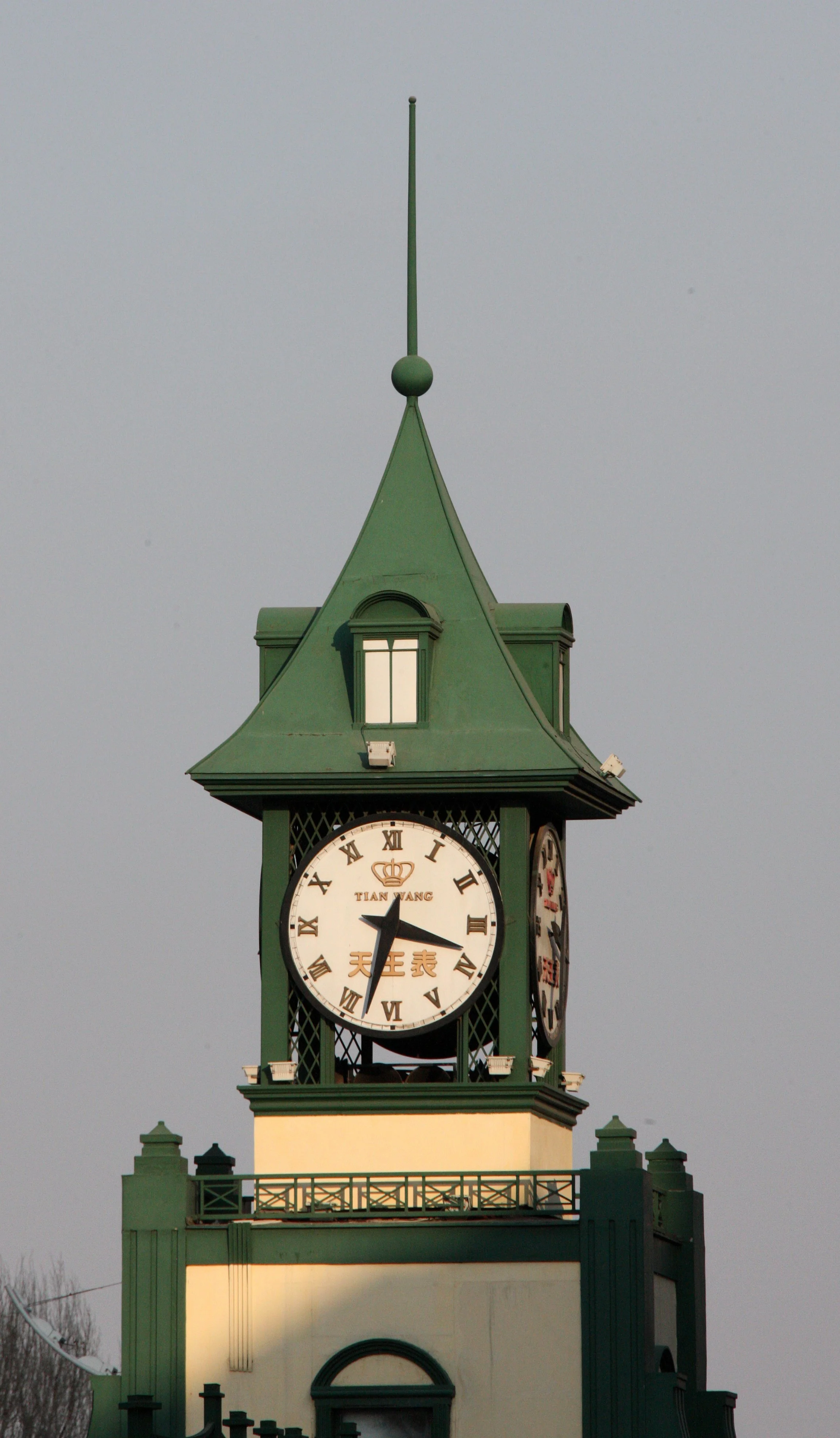 HARBIN - CITY SCENES (39).JPG