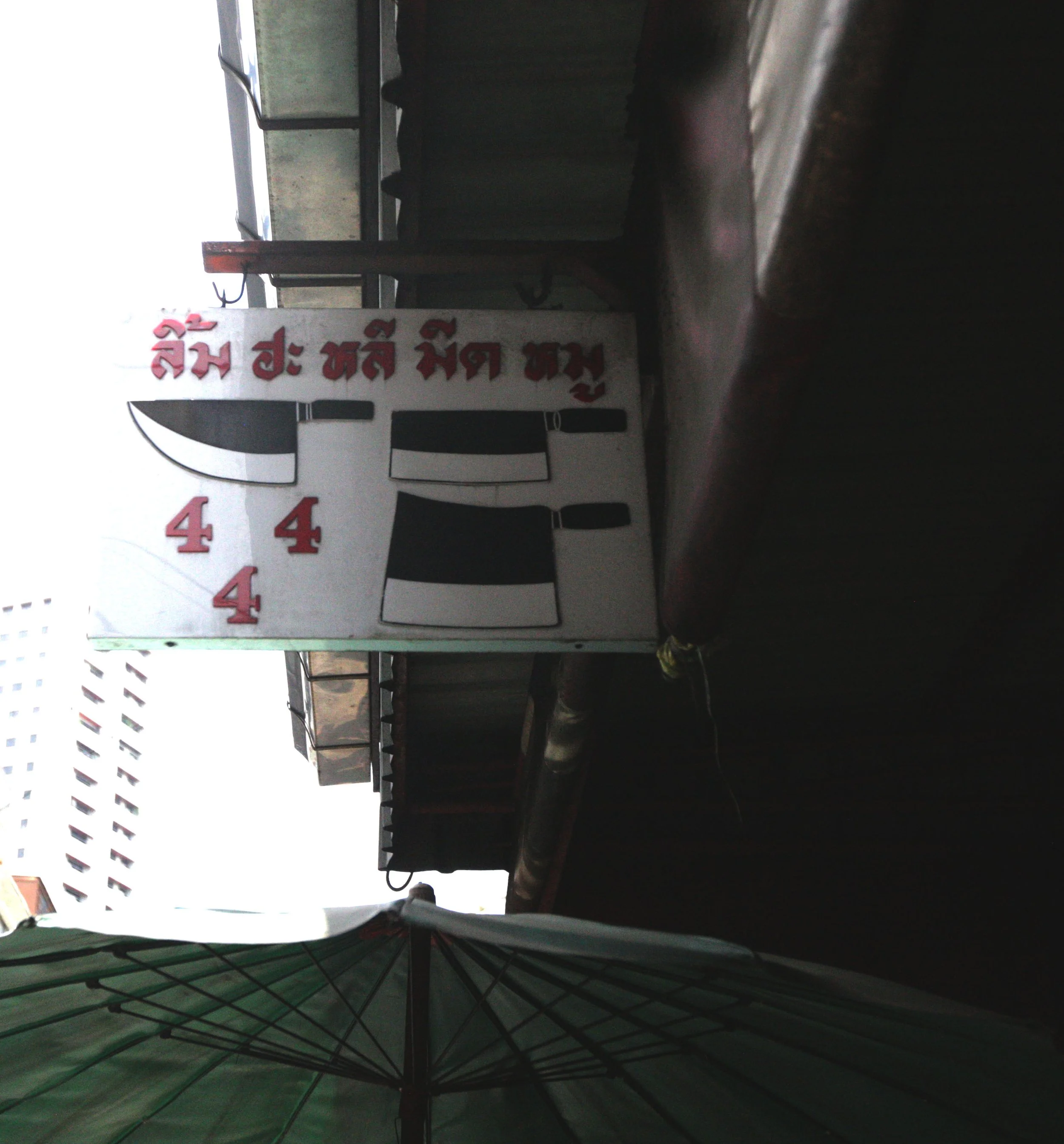 2017 Graffiti Tour in Bangkok (333).JPG