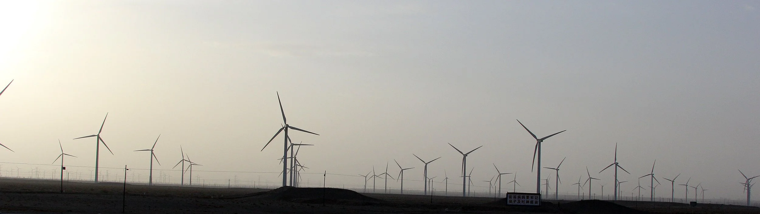 GANSU CHINA - SOUTH OF DUNHUANG (10).JPG