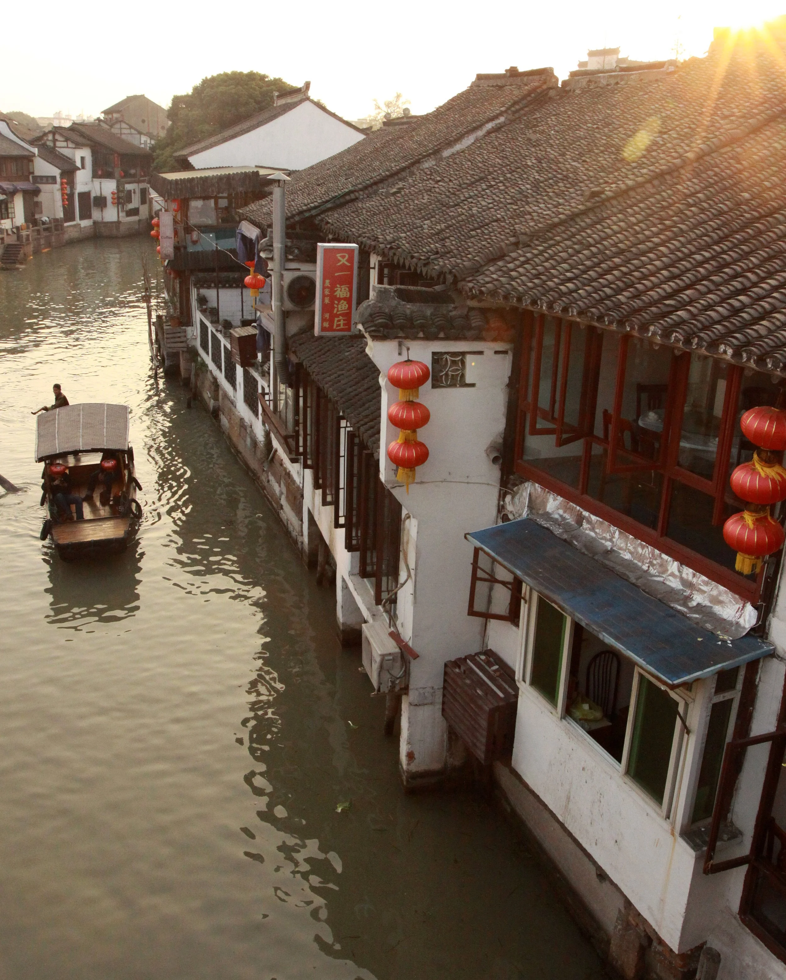 ZHUJIAJIAO WATER TOWN - NOVEMBER 20 2011 (174).JPG
