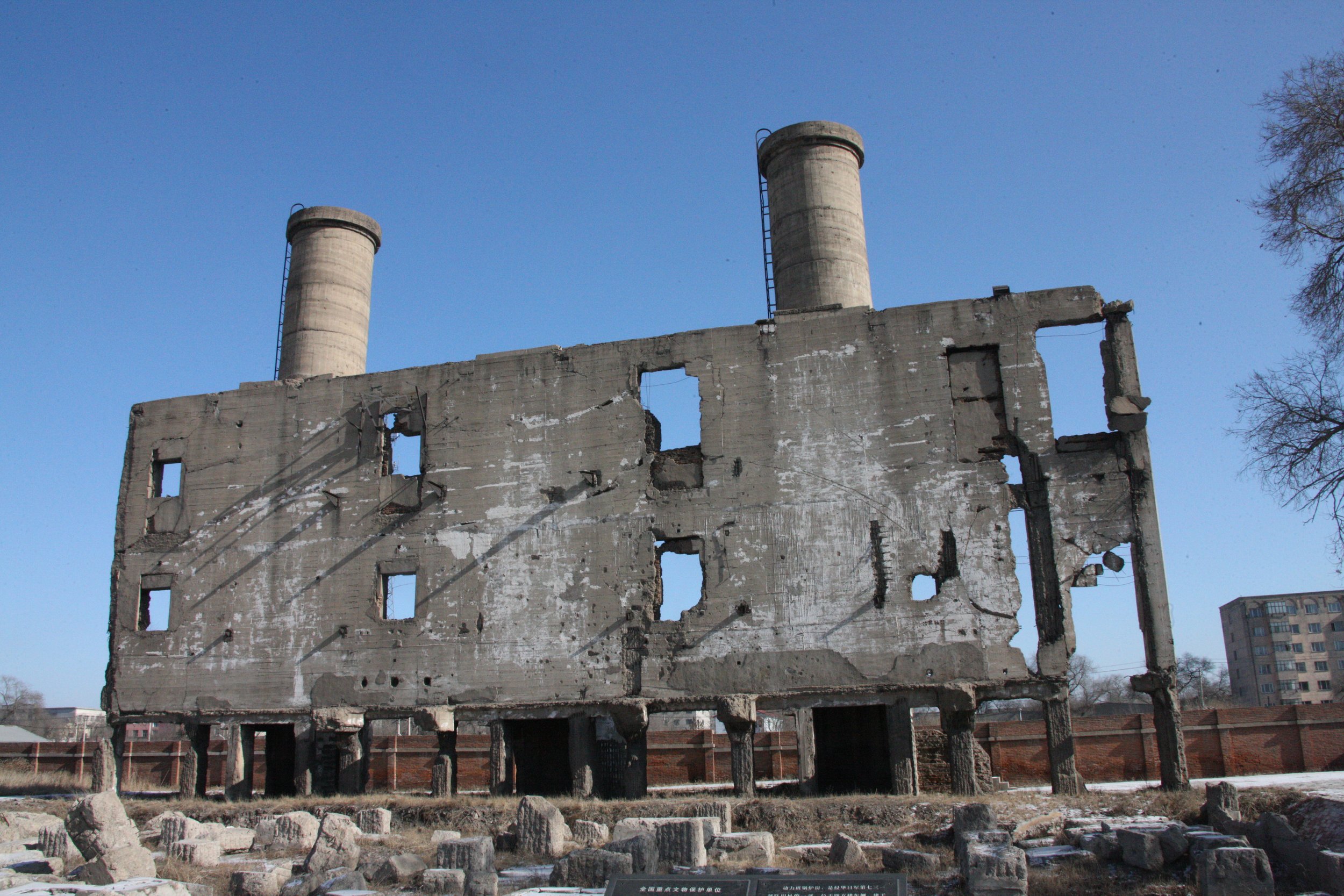 UNIT 731 HARBIN CHINA (37).JPG