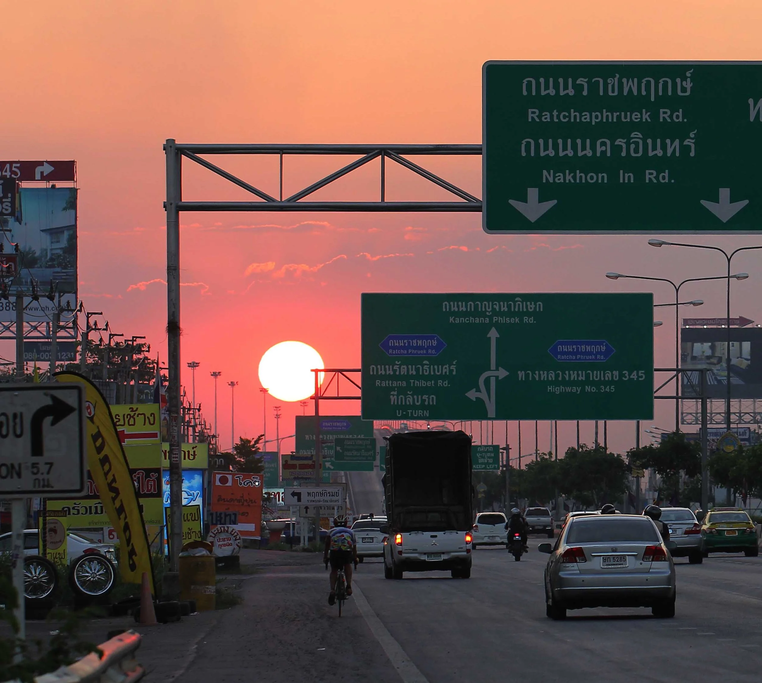 2015 Bangkok Sunset, Orchids and Misc (37).JPG