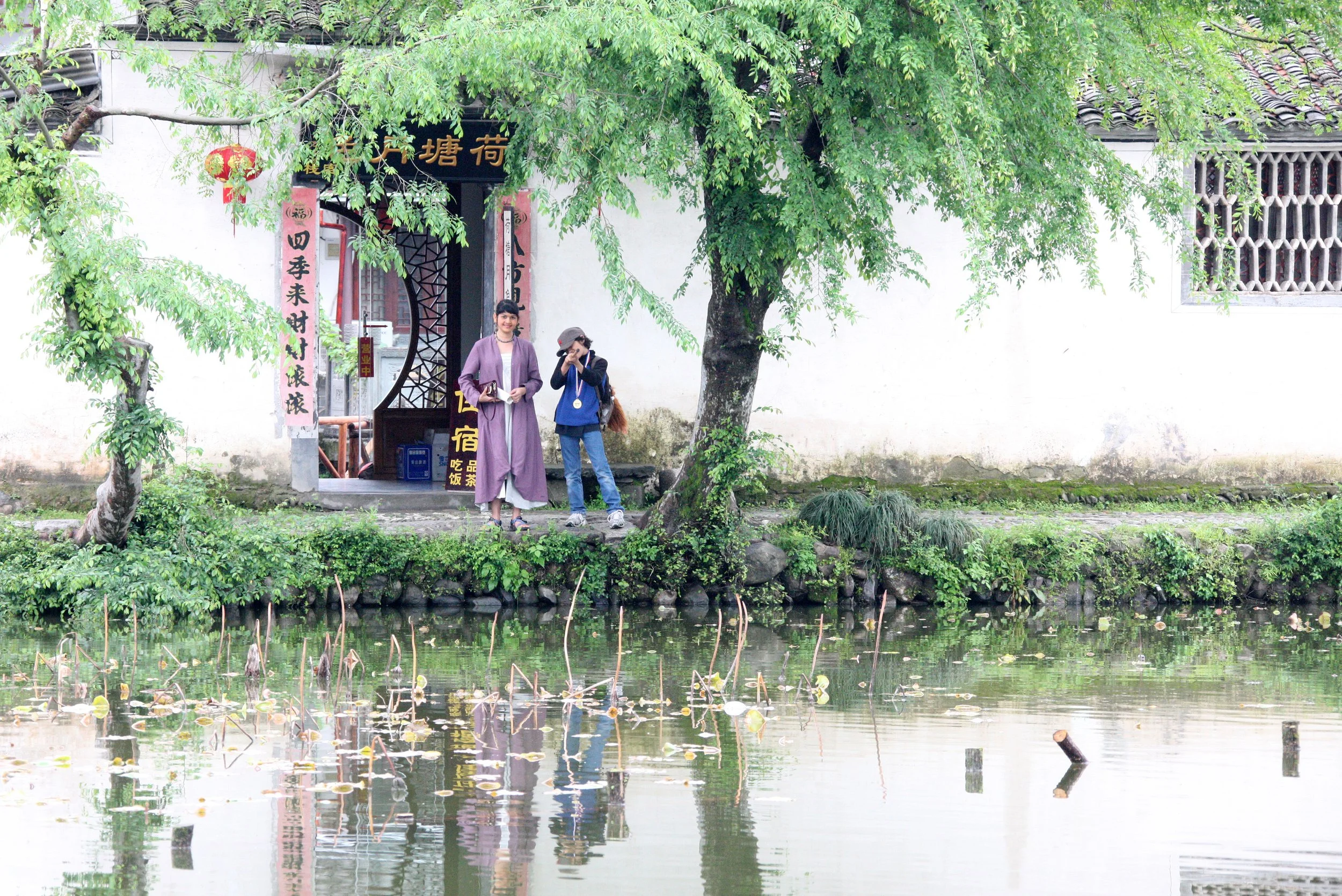 HONGCUN VILLAGE - ANHUI PROVINCE CHINA (44).JPG