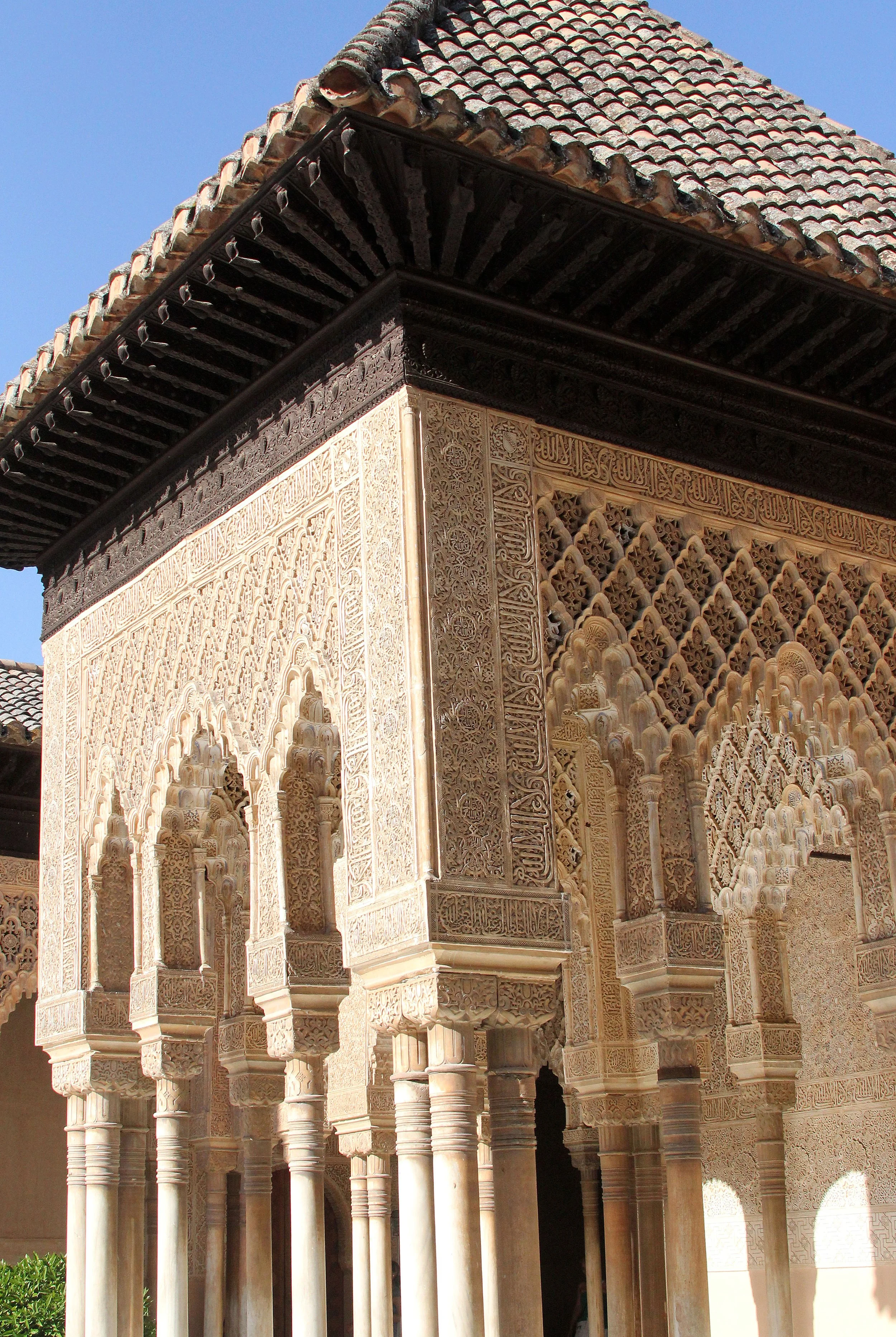 GRANADA SPAIN (48).JPG