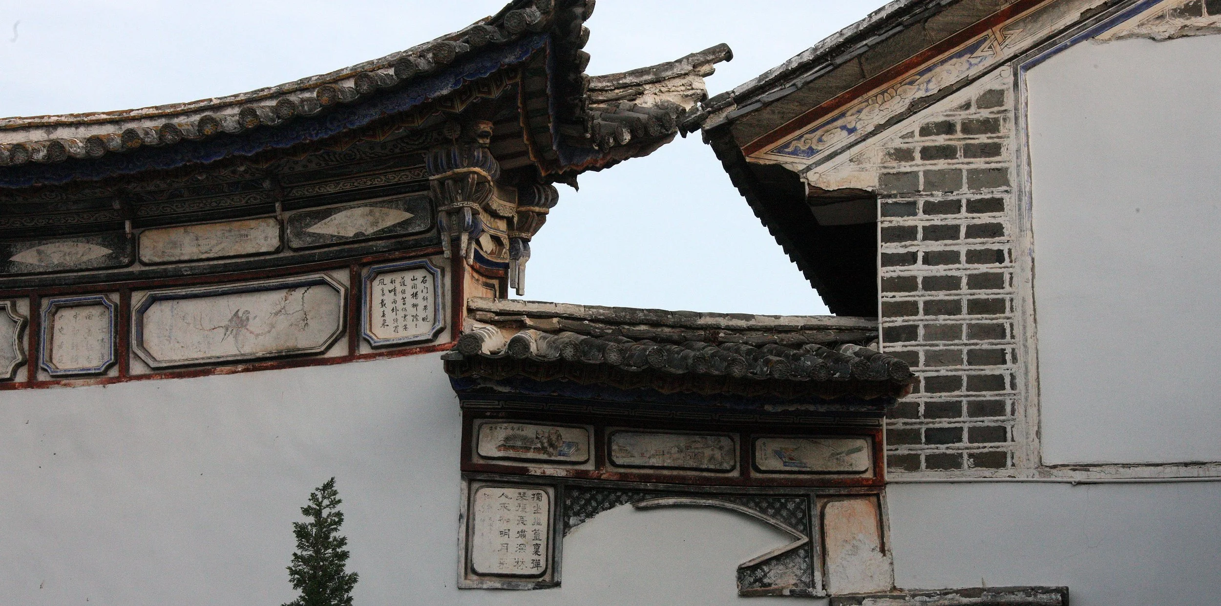 LINDEN CENTER - XIZHOU VILLAGE YUNNAN CHINA (80).JPG