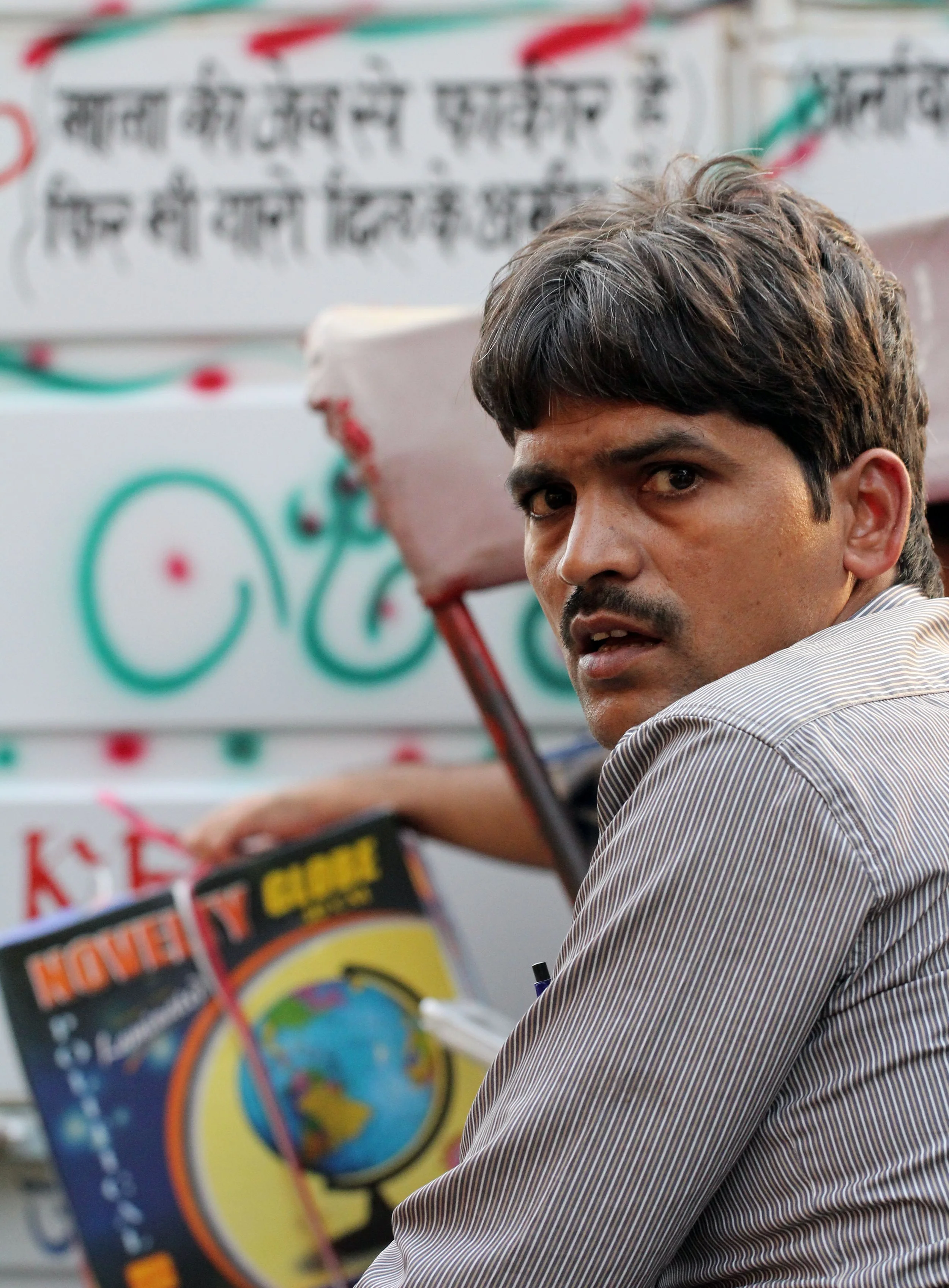 OLD DELHI INDIA - OCTOBER 2014 (45).JPG
