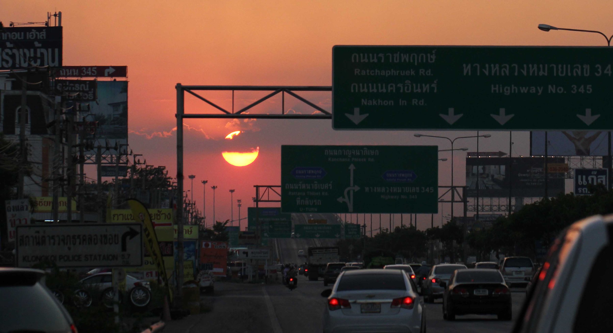 2015 Bangkok Sunset, Orchids and Misc (25).JPG
