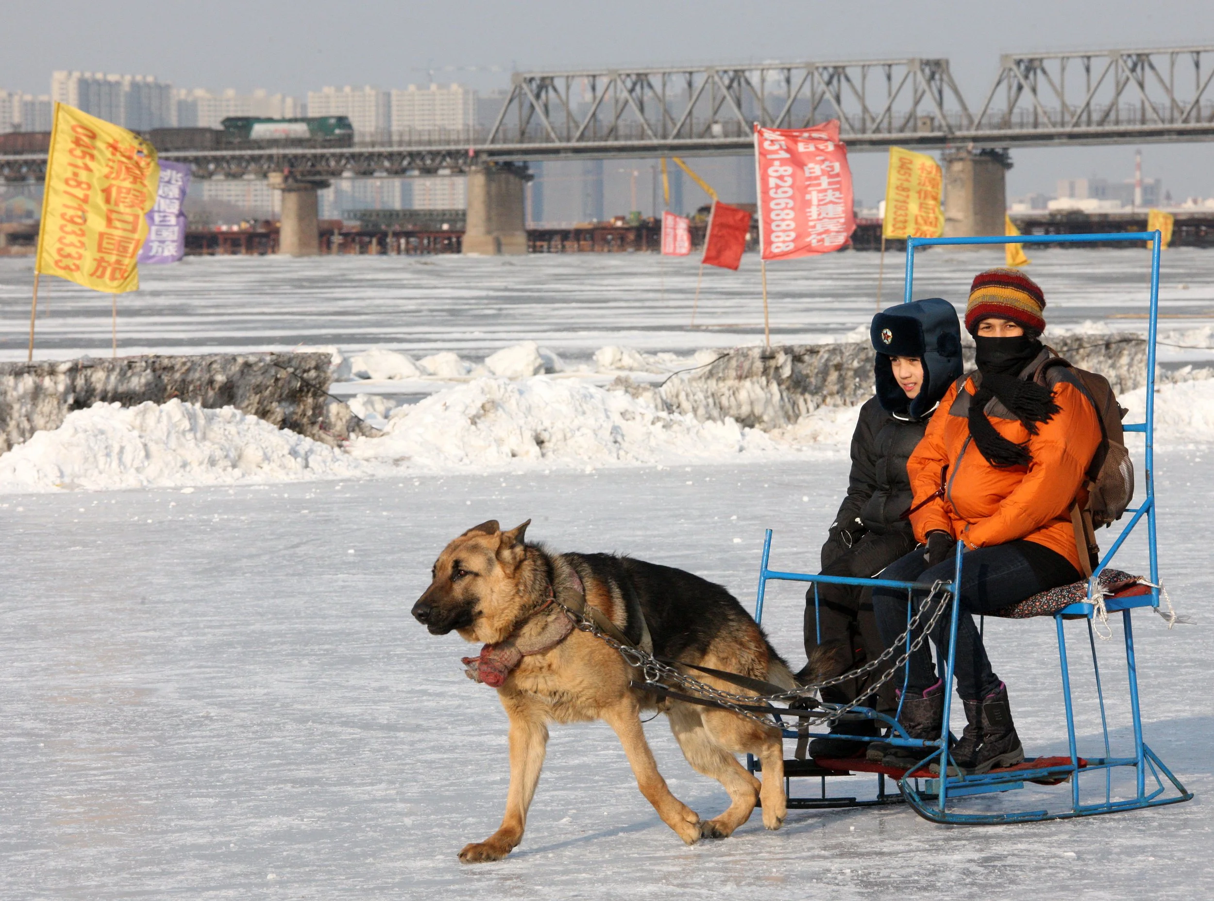 SONGHUA RIVER HARBIN CHINA - ACTIVITY ZONE! (18).JPG
