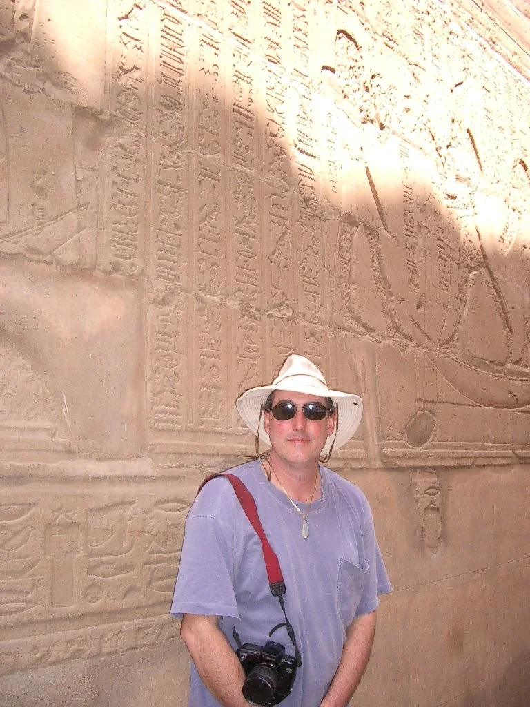 EDFU TEMPLE.JPG