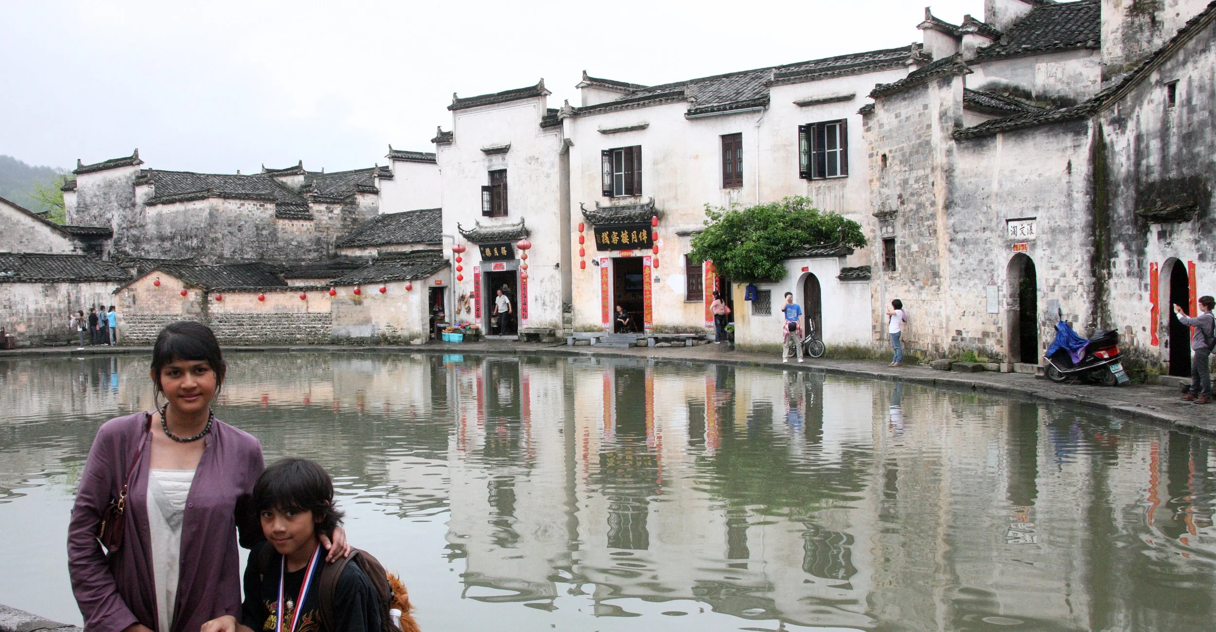 HONGCUN VILLAGE - ANHUI PROVINCE CHINA (135).JPG