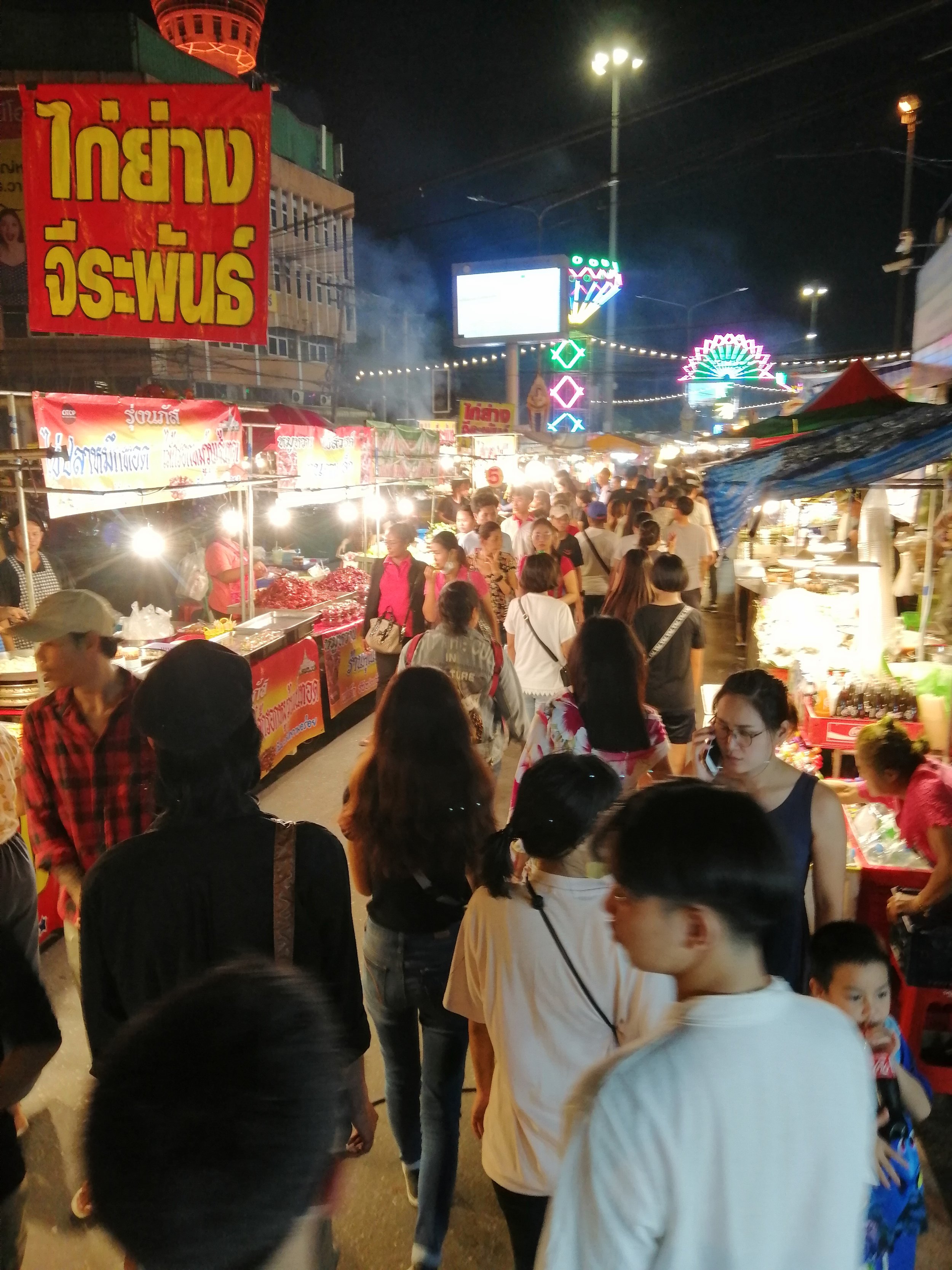 2019 Samut Prakan - Phra Samut Chedi(73).jpg