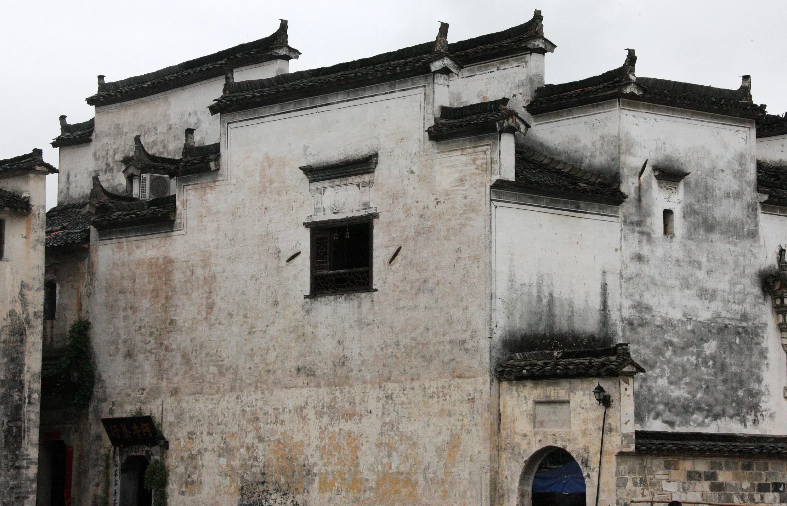 HONGCUN VILLAGE - ANHUI PROVINCE CHINA (115).JPG