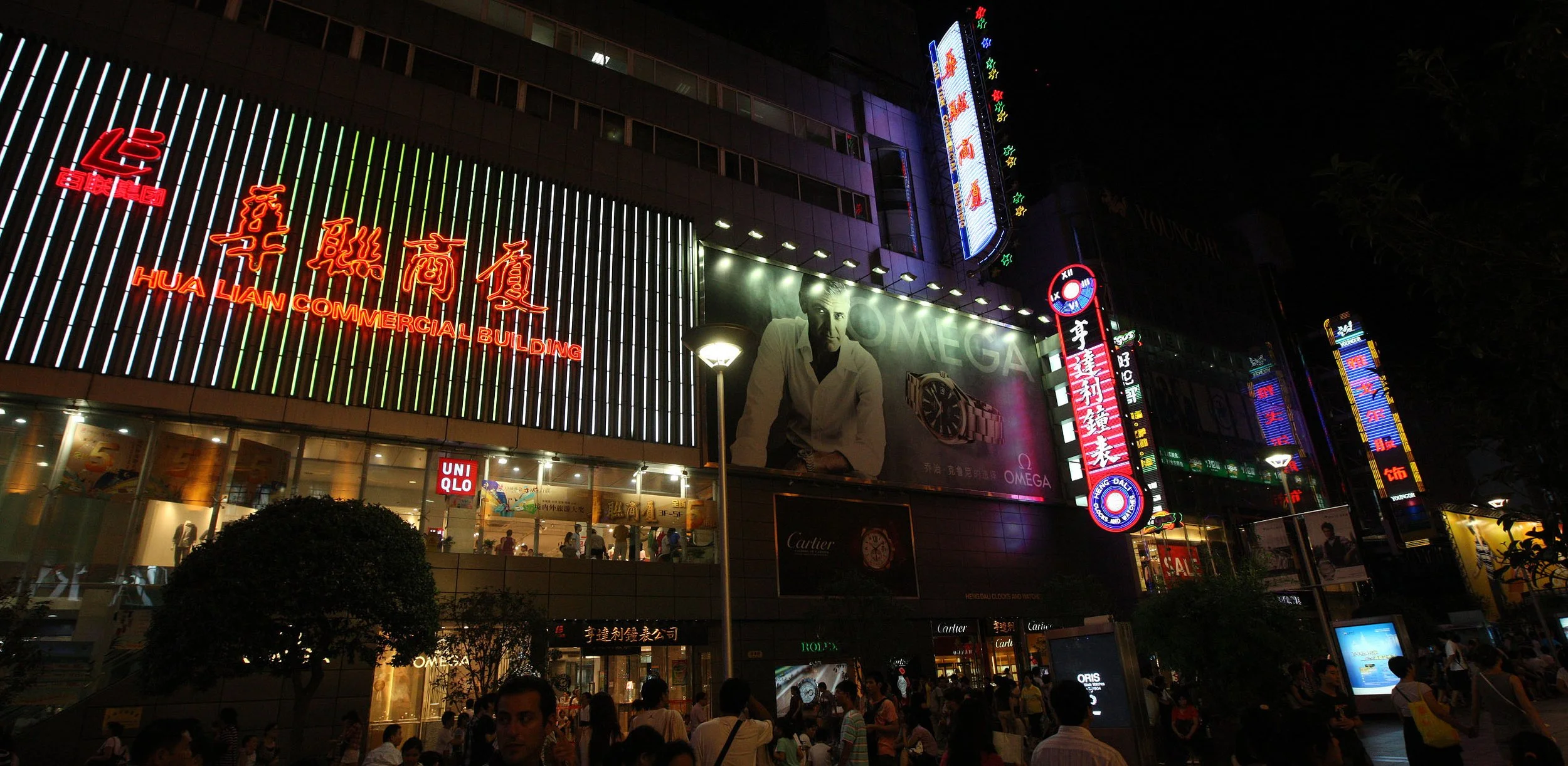 SHANGHAI NIGHT OUT - NANJING ROAD IN AUGUST (27).JPG