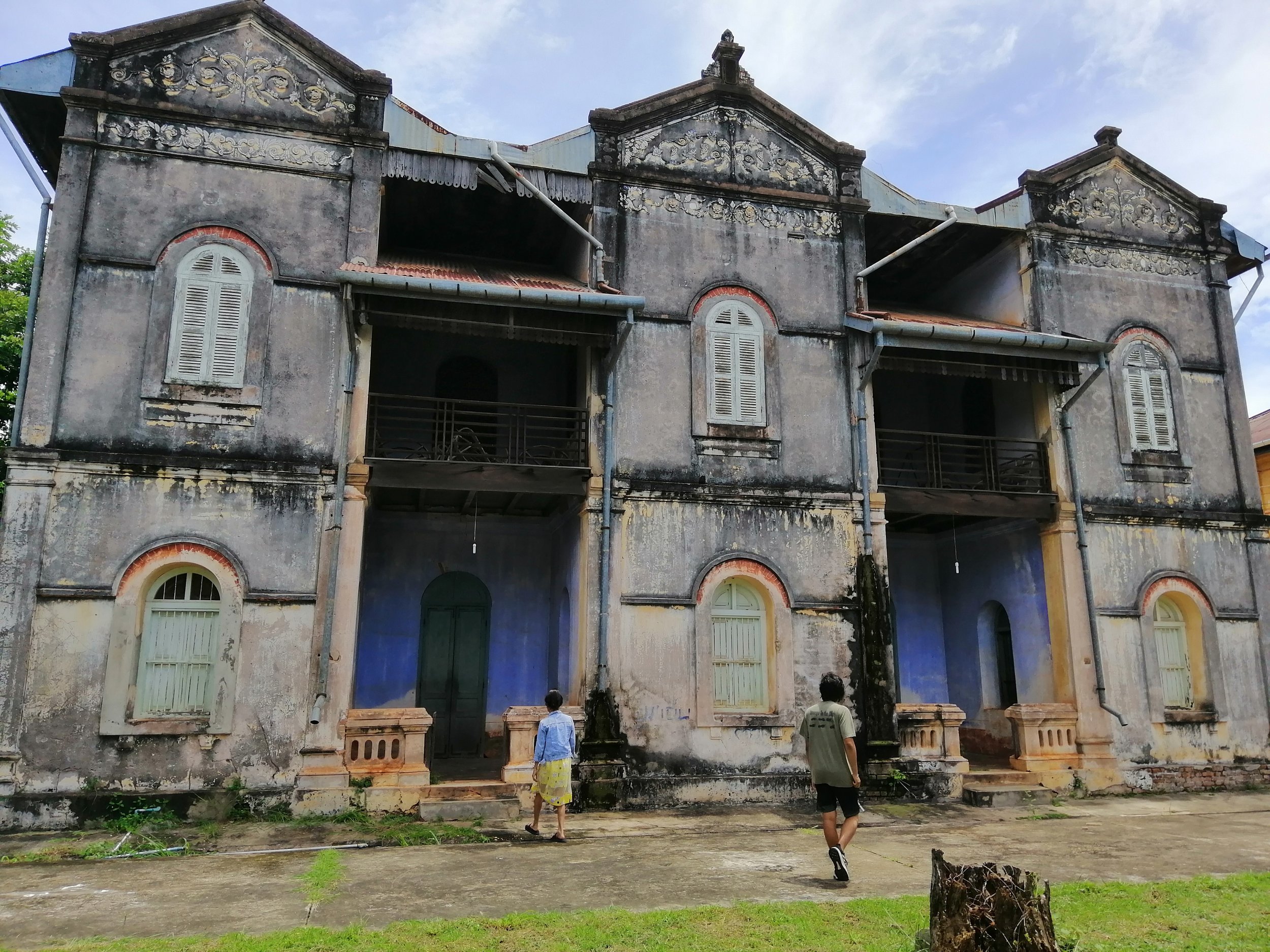 2019 Sakhon Nakhon Sakhon Nakhon Tha Rae Village Old Town Summer Road Trip (22).jpg
