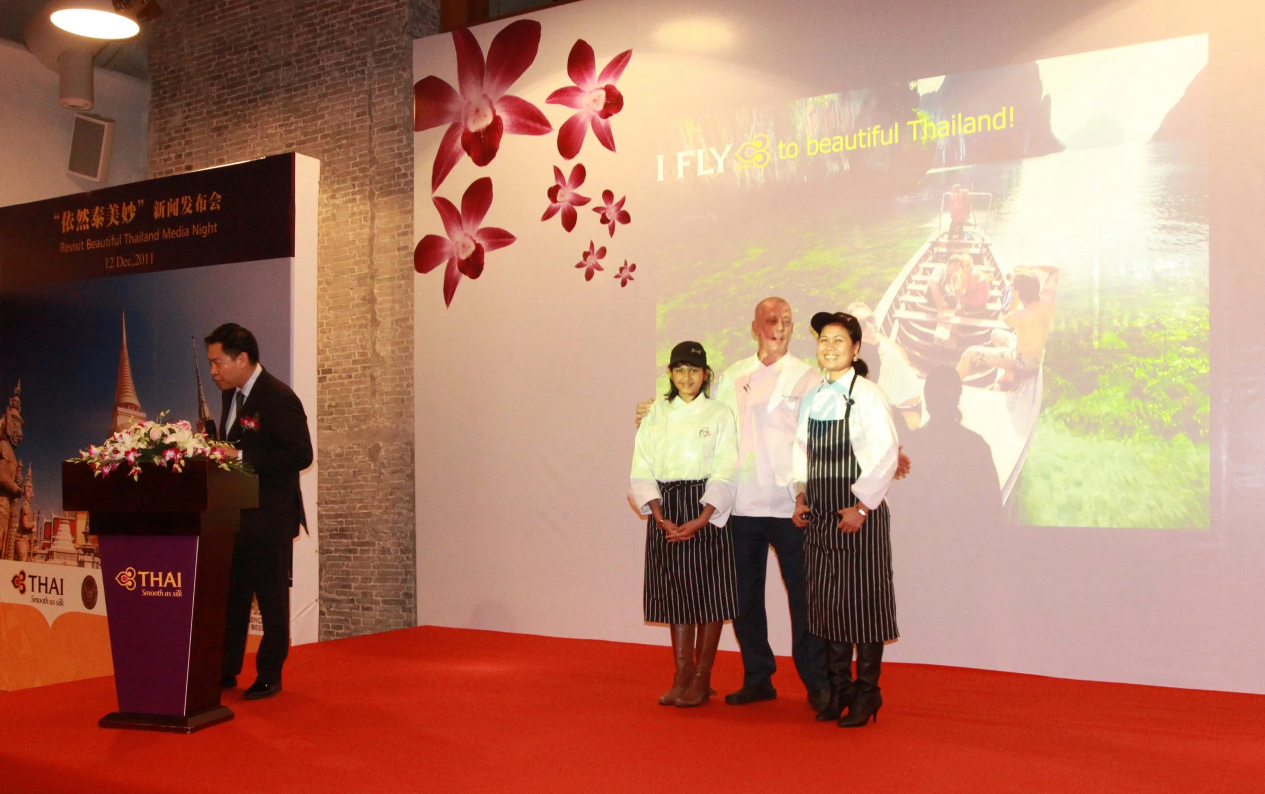 THAI CONSULATE DINNER AND BENEFIT (95).JPG