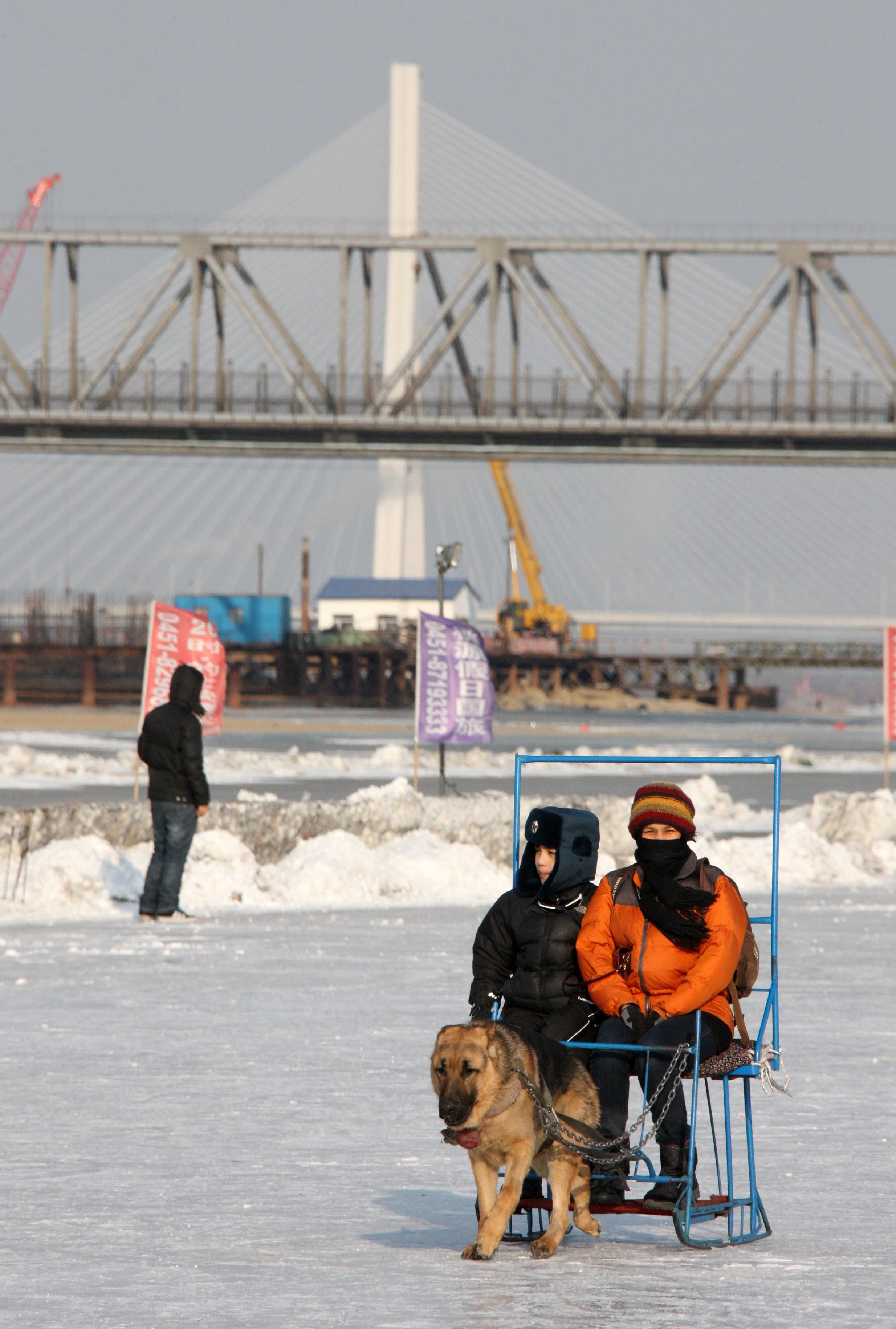 SONGHUA RIVER HARBIN CHINA - ACTIVITY ZONE! (13).JPG