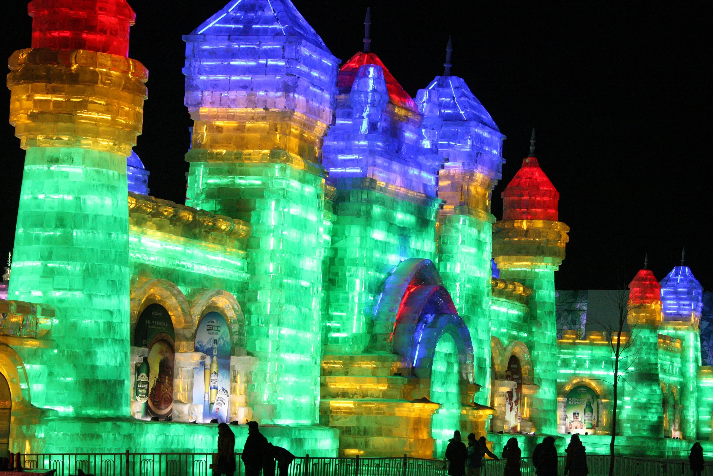 HARBIN ICE & SNOW FESTIVAL FEBRUARY 2012 (2).JPG