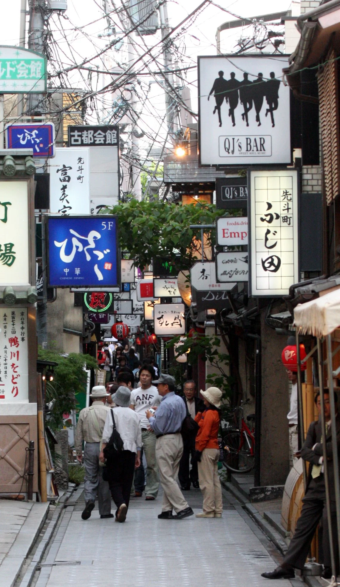 KYOTO - MAY 2009 - CITY SCENES AND LANDSCAPES (9).JPG