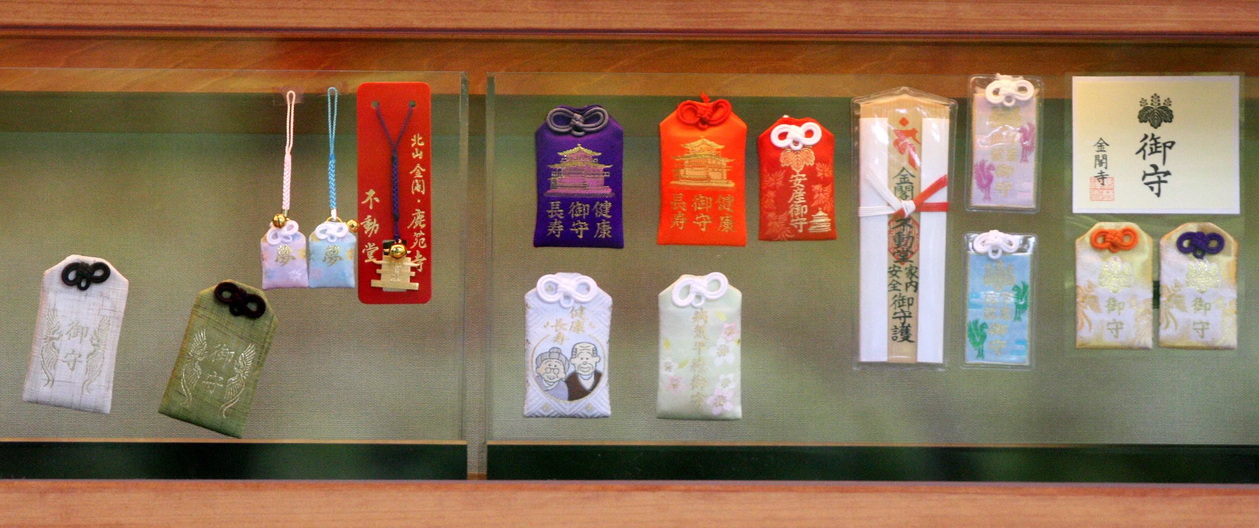 KYOTO - MAY 2009 - KINKAKUJI (29).JPG