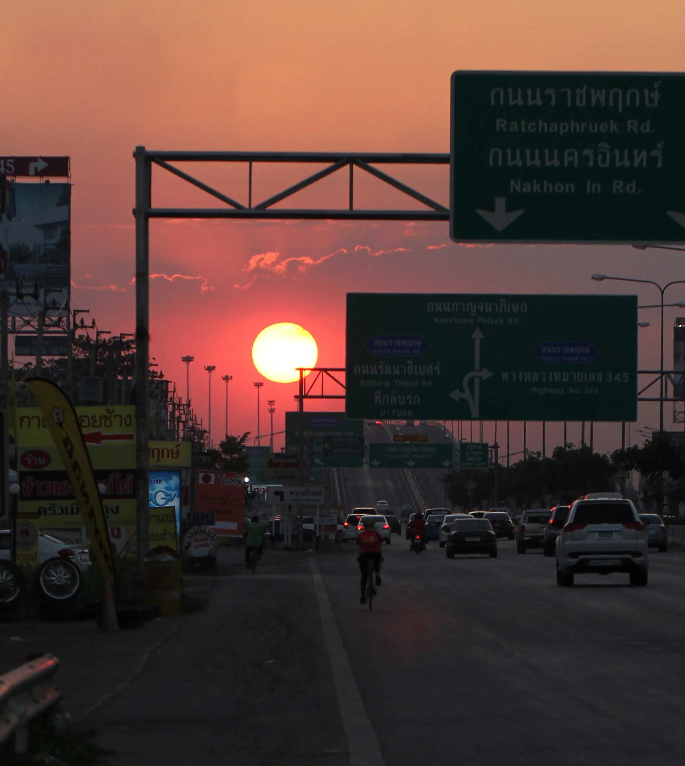 2015 Bangkok Sunset, Orchids and Misc (35).JPG