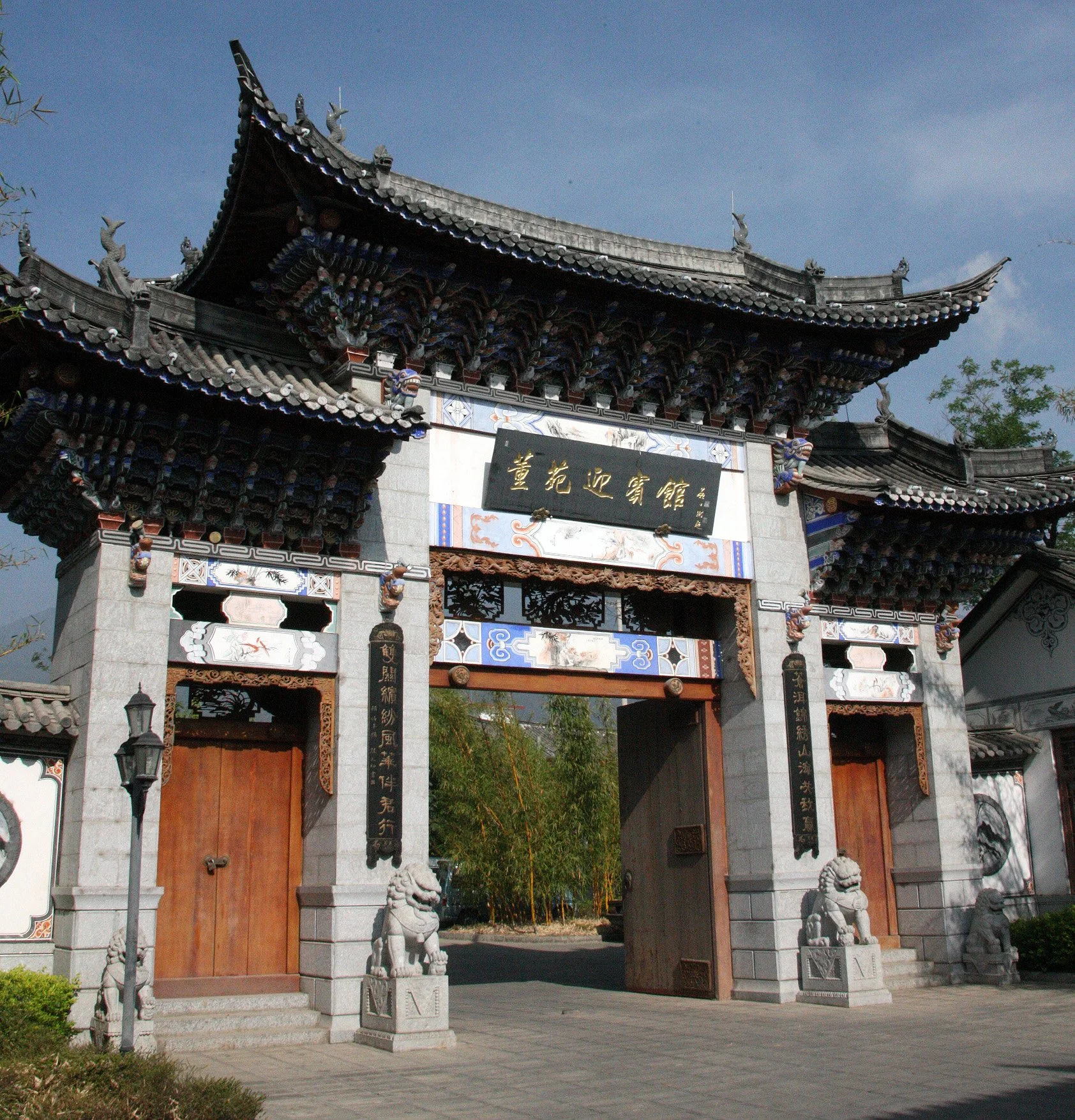 LINDEN CENTER - XIZHOU VILLAGE YUNNAN CHINA (122).JPG