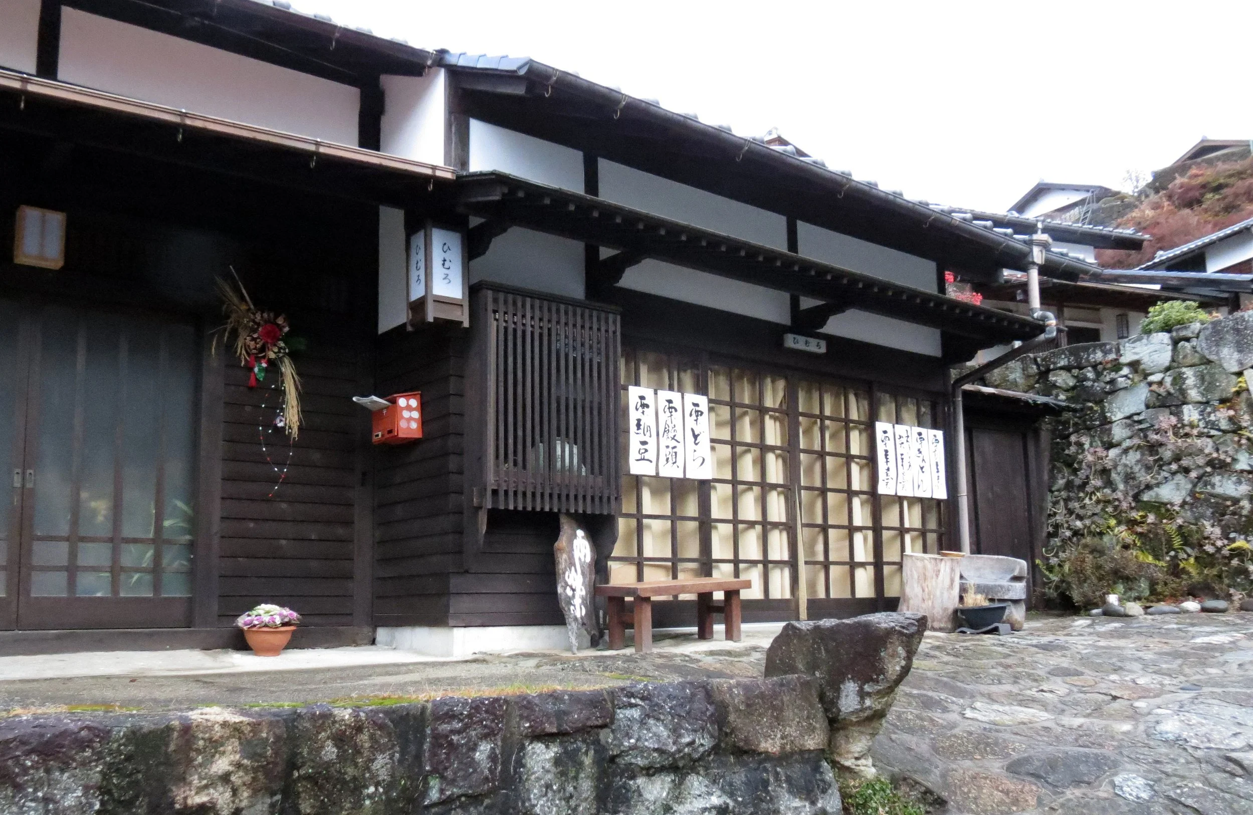 MAGOME JUKU POST TOWN - NAGANO PREFECTURE JAPAN (29).JPG