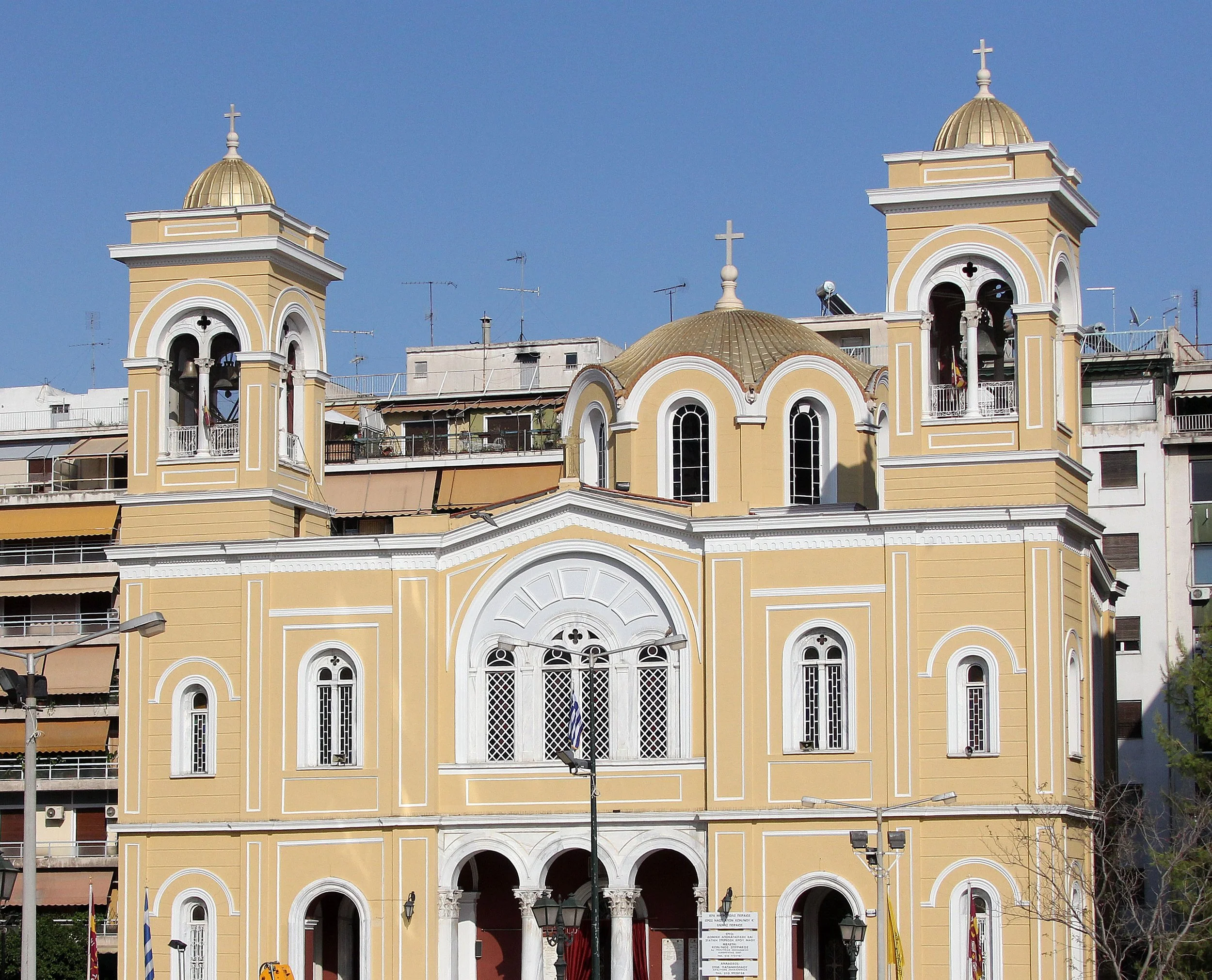 ATHENS GREECE - JUNE 2013 (150).JPG