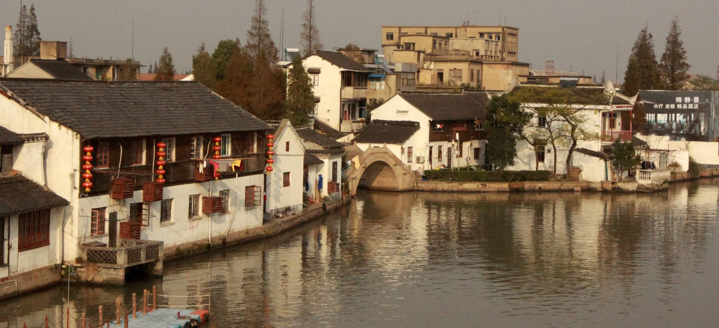 ZHUJIAJIAO WATER TOWN - NOVEMBER 20 2011 (30).JPG