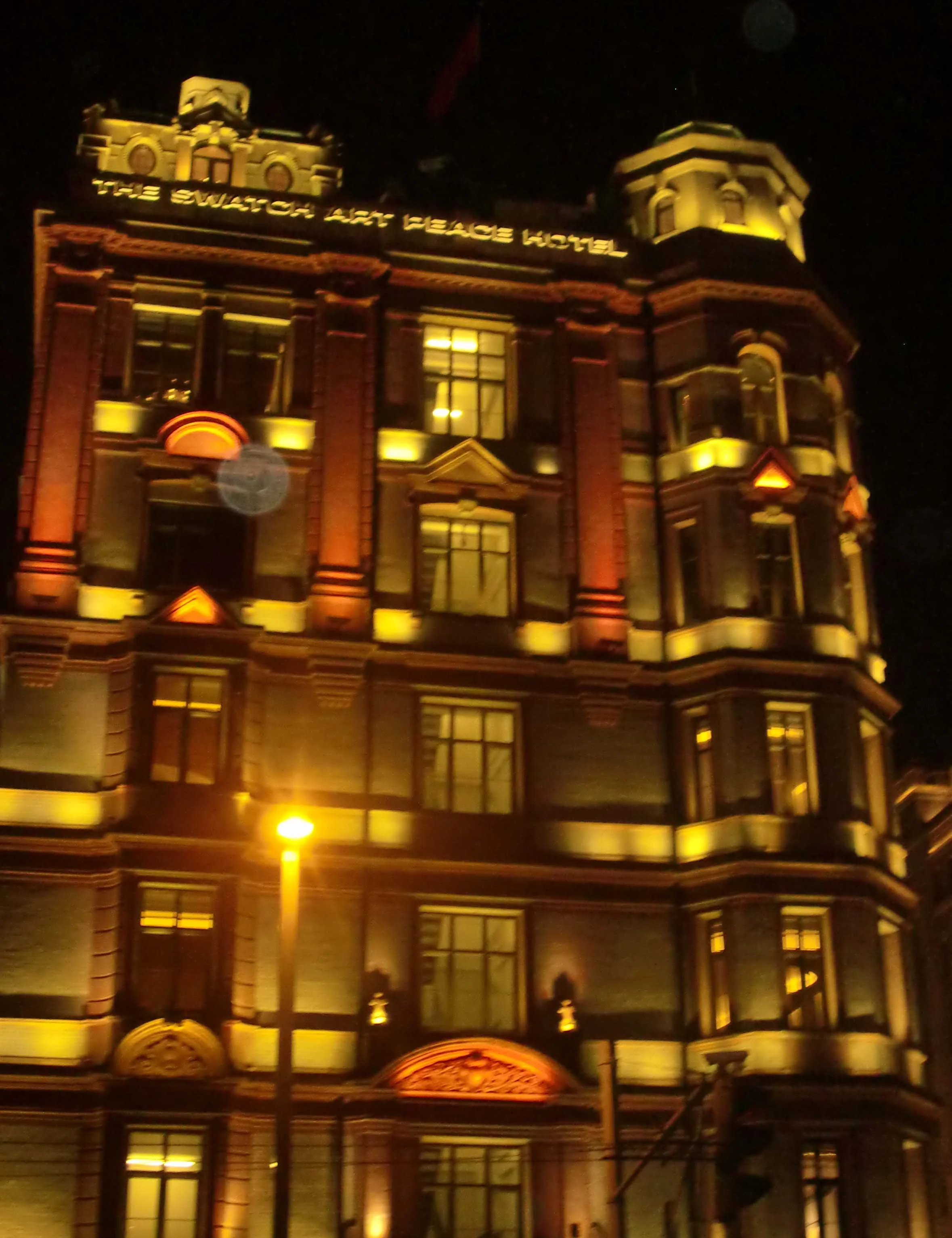 BROWN SUGAR NIGHT (5).JPG