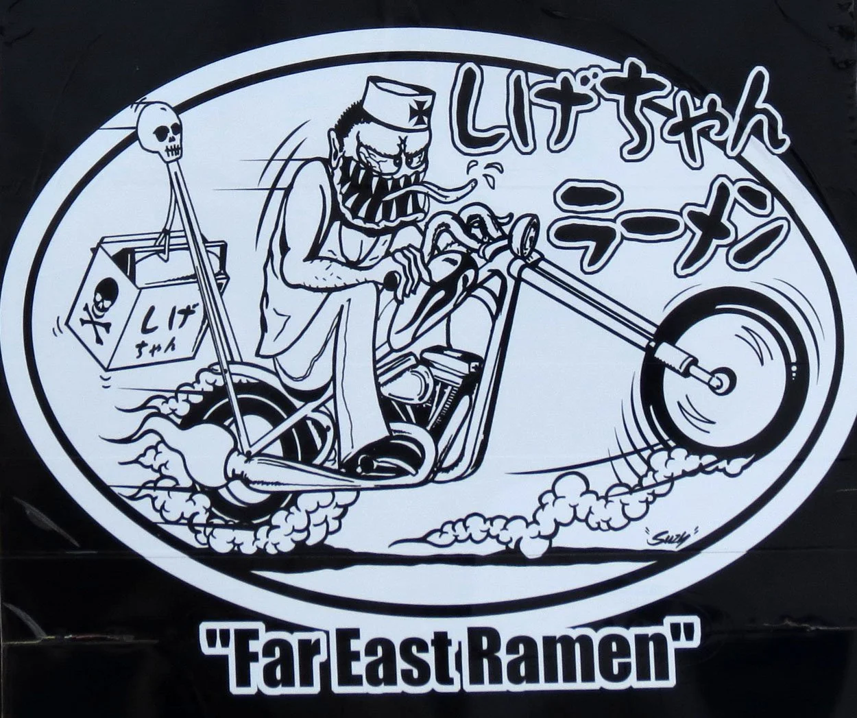 KUSHIRO - HOKKAIDO - JAPAN (1).JPG