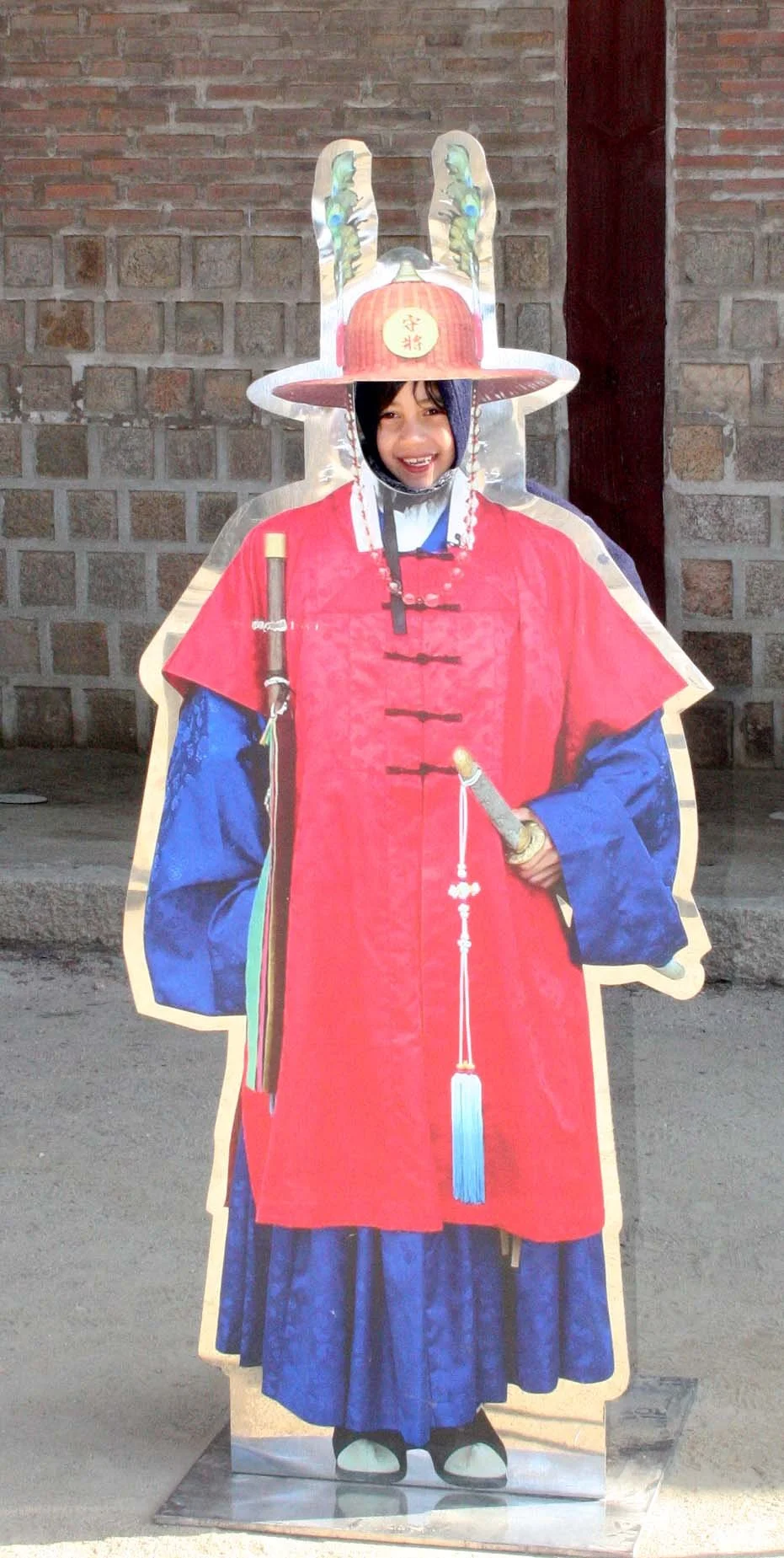 SEOUL - IMPERIAL PALACE - JAN 2009 (42).JPG