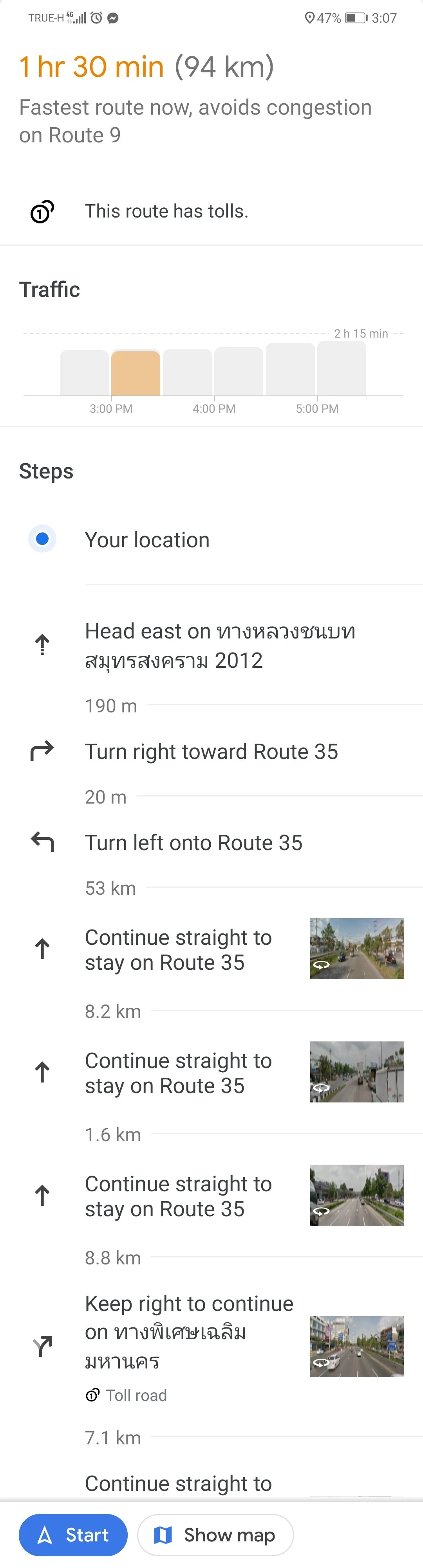 Screenshot_20200109_150733_com.google.android.apps.maps.jpg