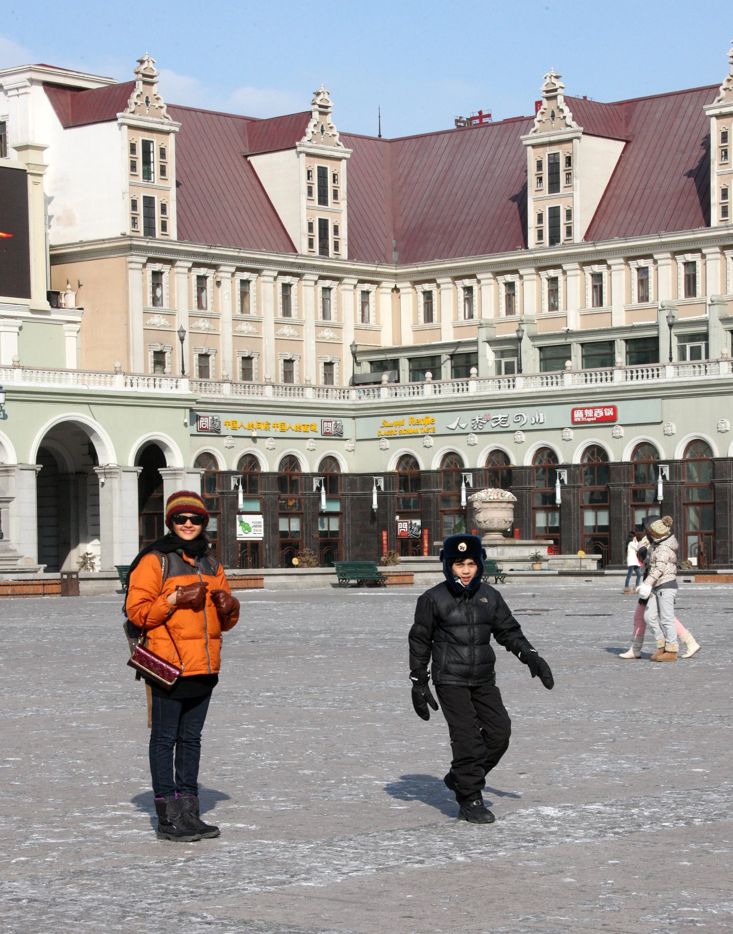 HARBIN - CITY SCENES (6).JPG