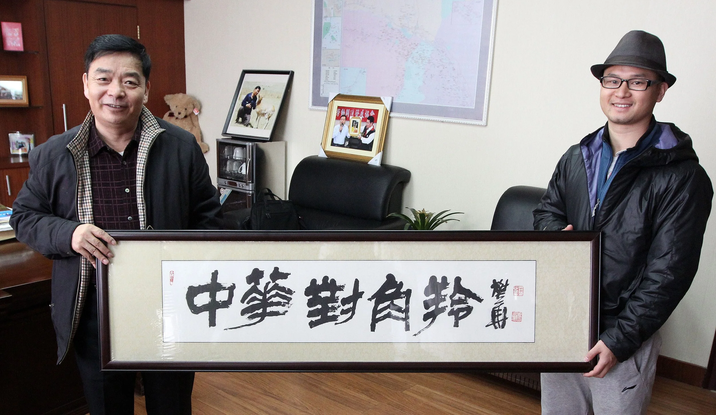 XINING CHINA - PROFESSOR GER - PRZEWALSKI'S GAZELLE EXPERT (2).JPG