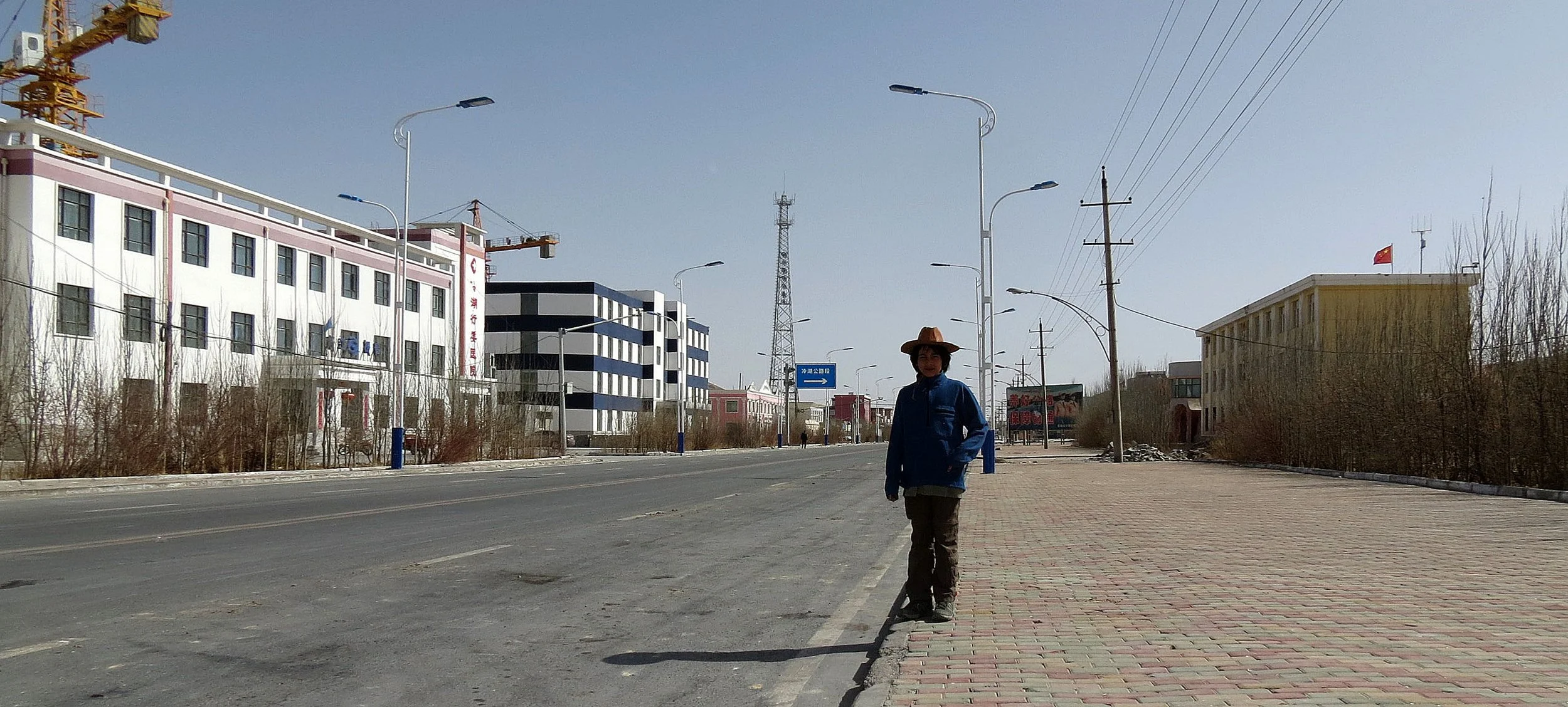 QINGHAI - SMALL TOWN FOR STOCK UP - CHINA (3).JPG