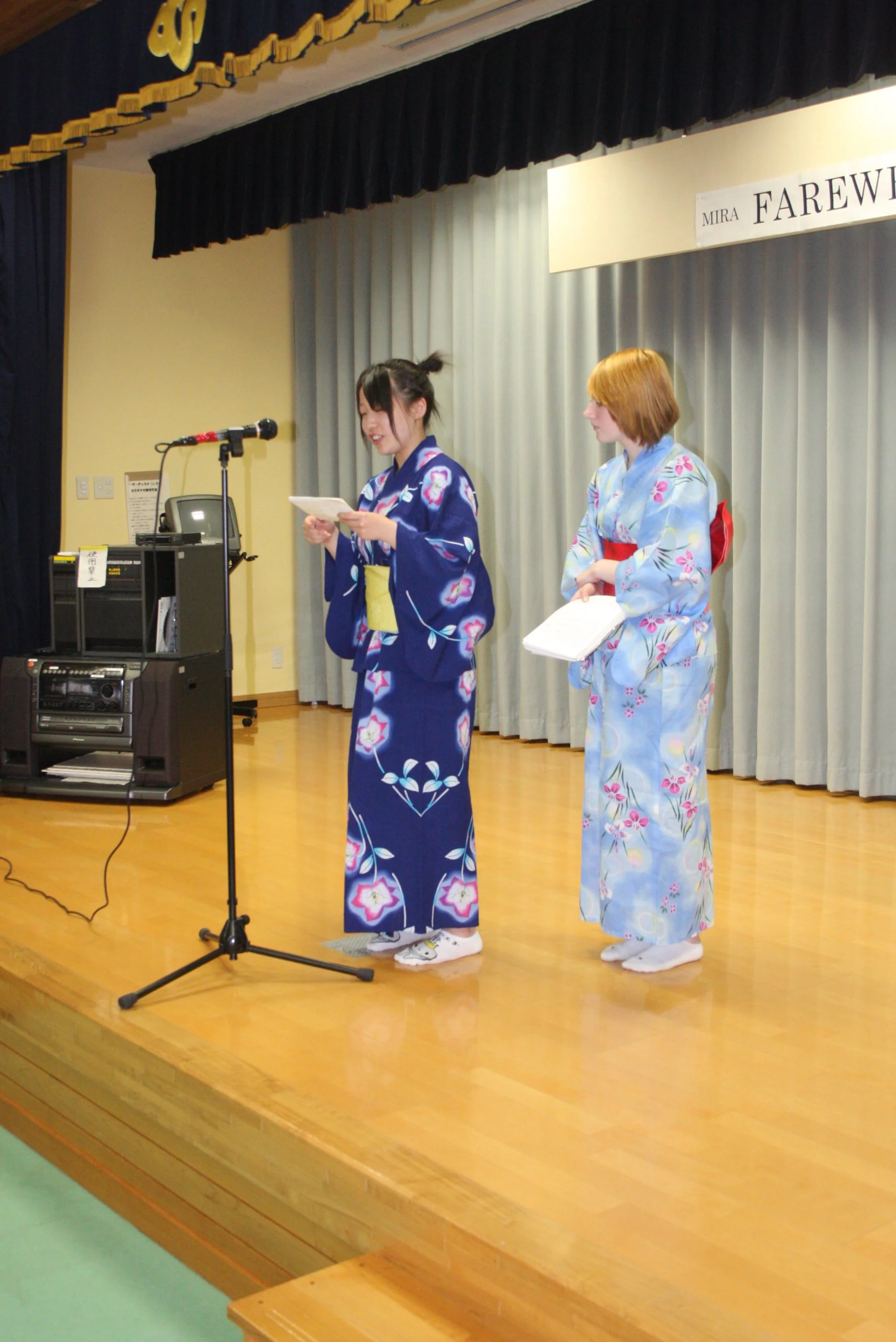 MUTSU - MAY 2009 - WAKAREKAI (14).JPG