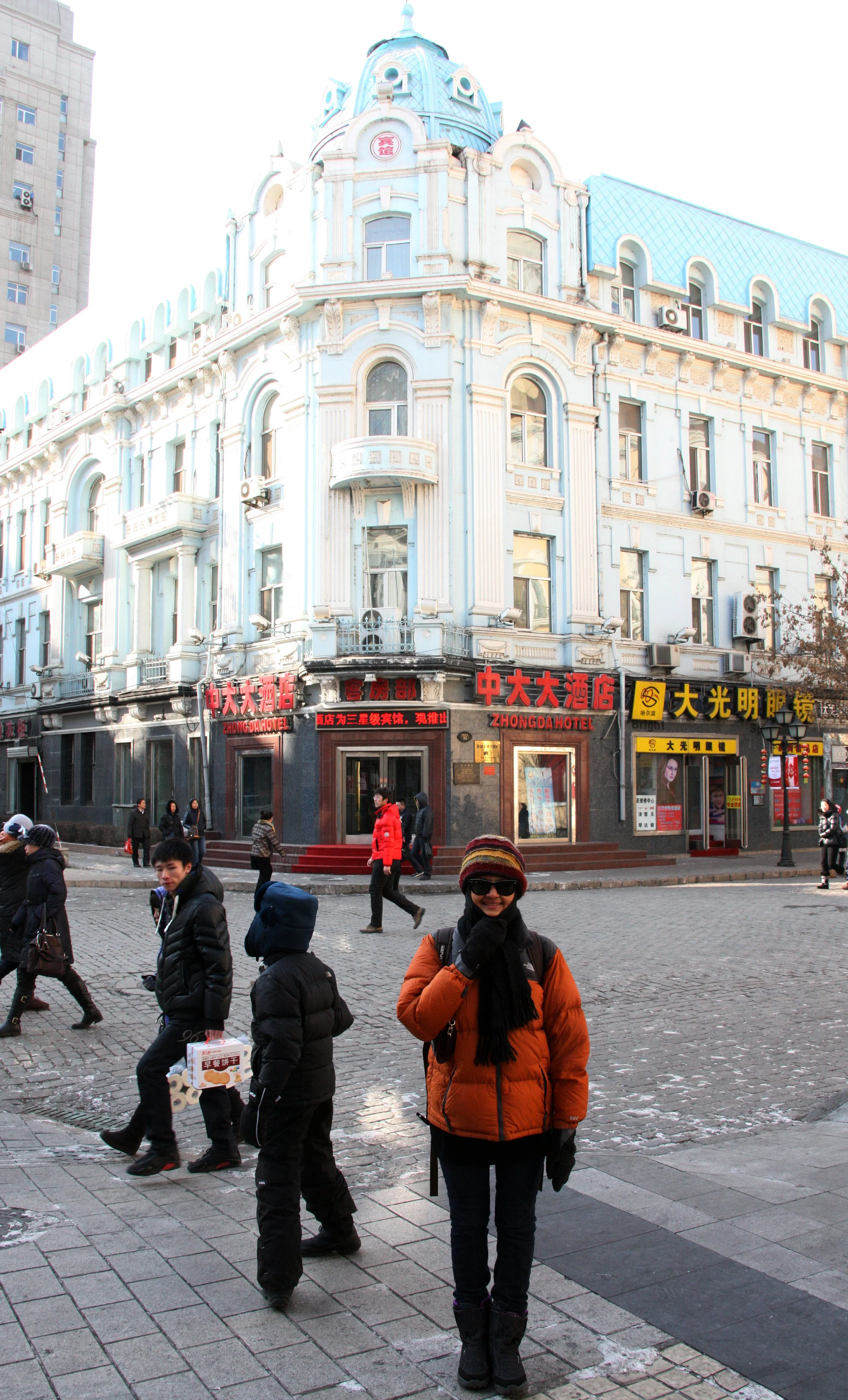 HARBIN - CITY SCENES (33).JPG