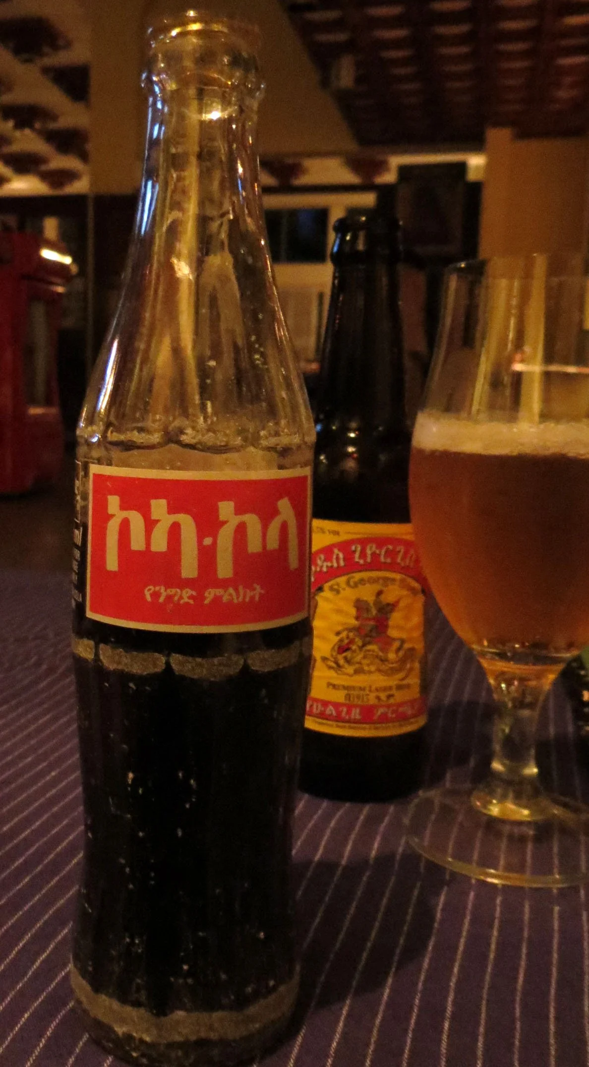 BALE MOUNTAINS NATIONAL PARK - DINSHO -  ETHIOPIA (154).JPG