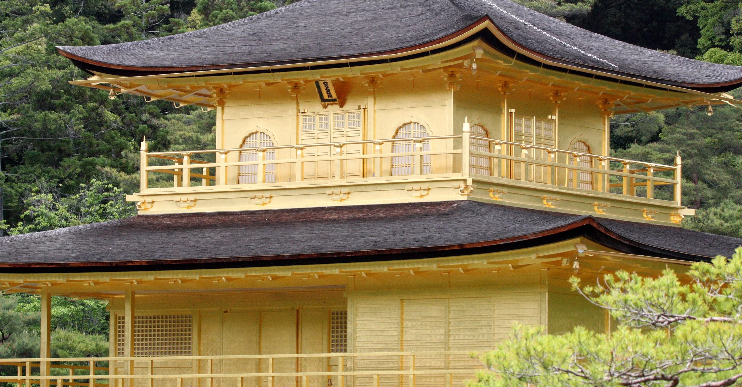 KYOTO - MAY 2009 - KINKAKUJI (20).JPG