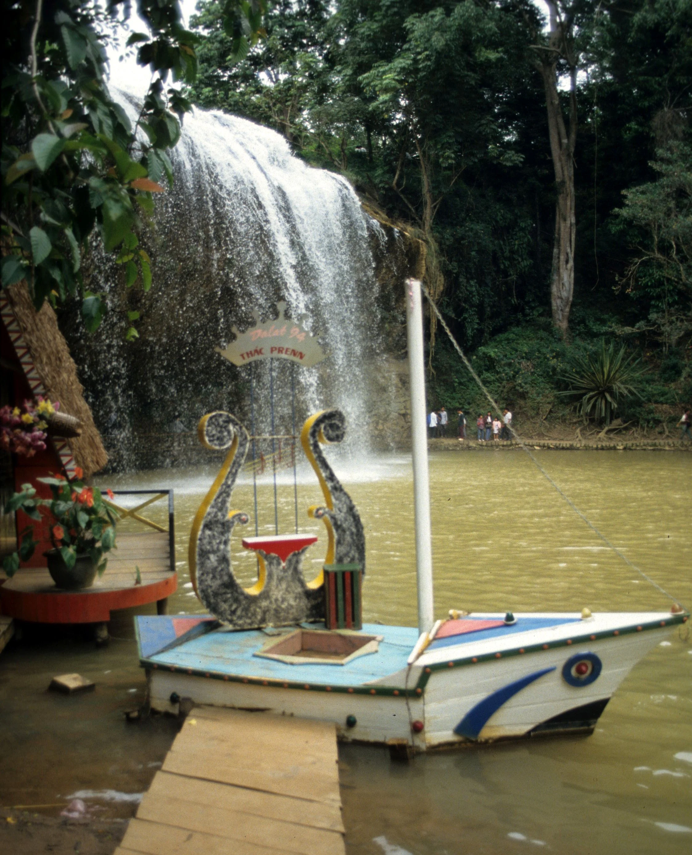 NAM CAT TIEN NATIONAL PARK - VIET NAM 1994 (2).jpg